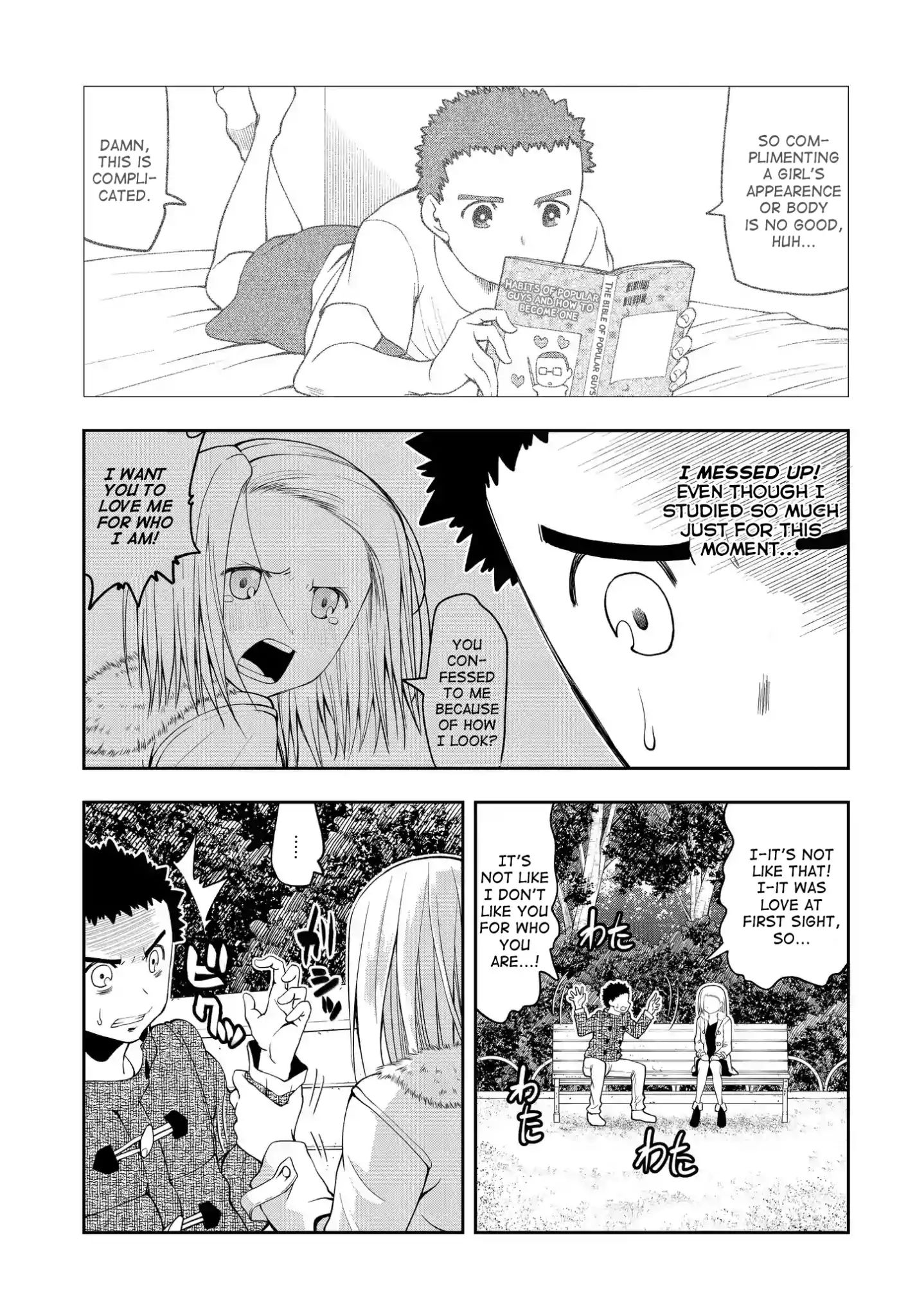 Page 7 of Chapter 4