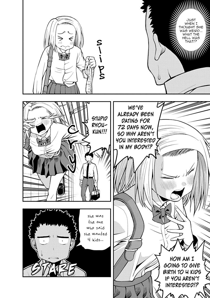 Page 4 of Chapter 40