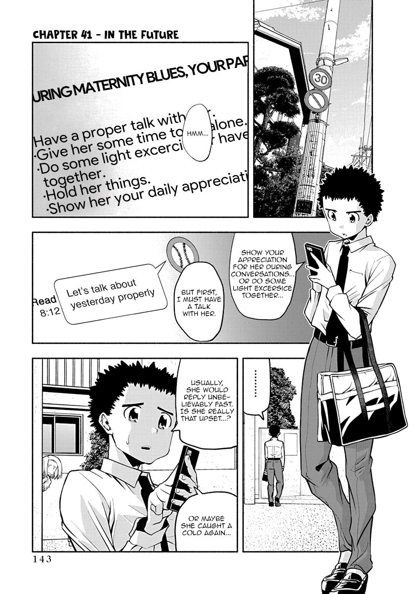 Page 1 of Chapter 41