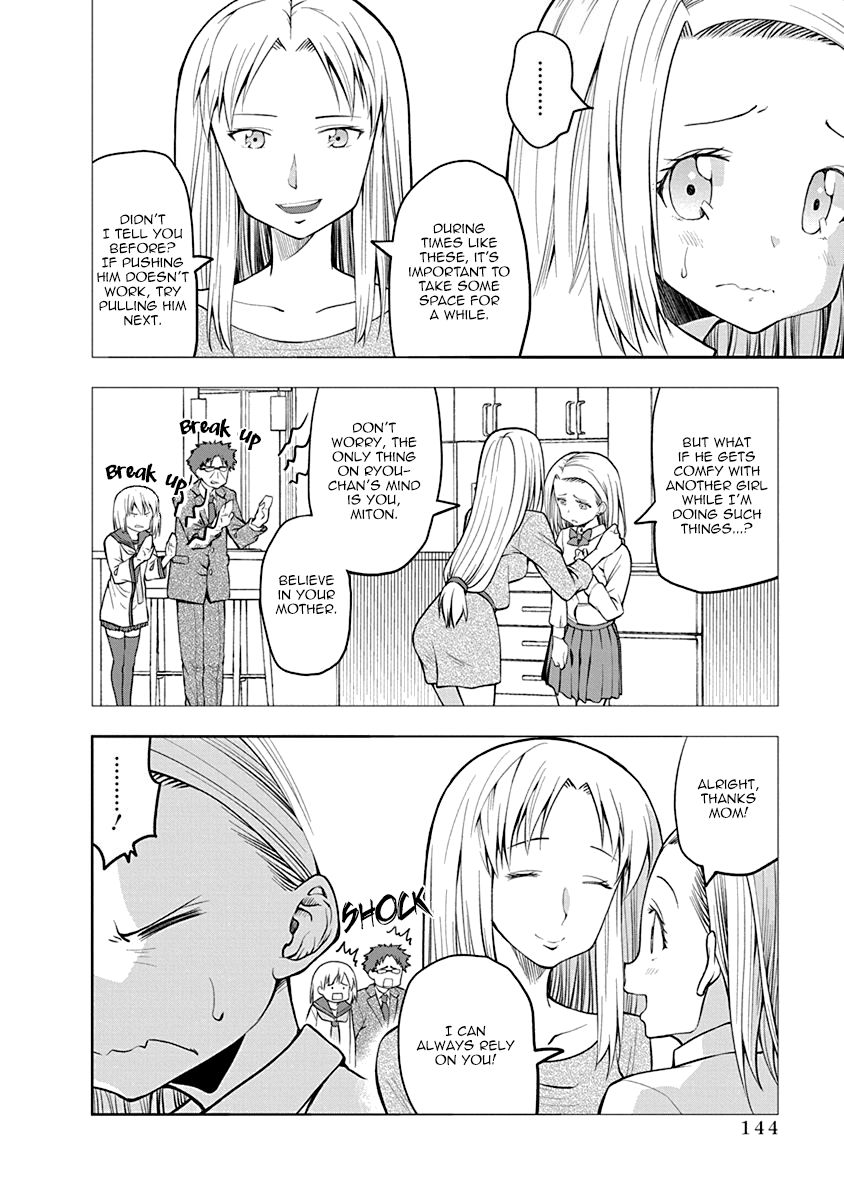 Page 2 of Chapter 41