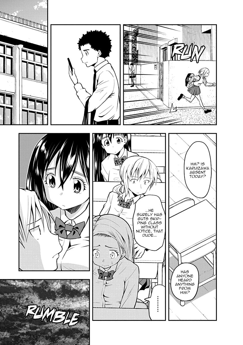 Page 3 of Chapter 41