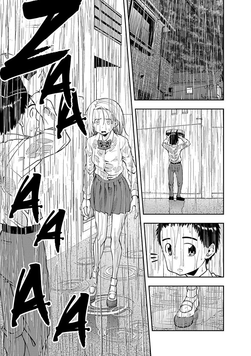 Page 5 of Chapter 41