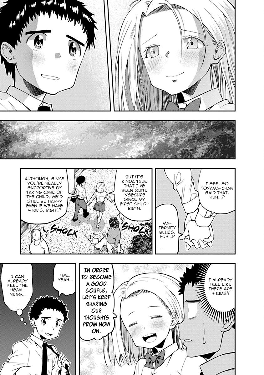 Page 11 of Chapter 41