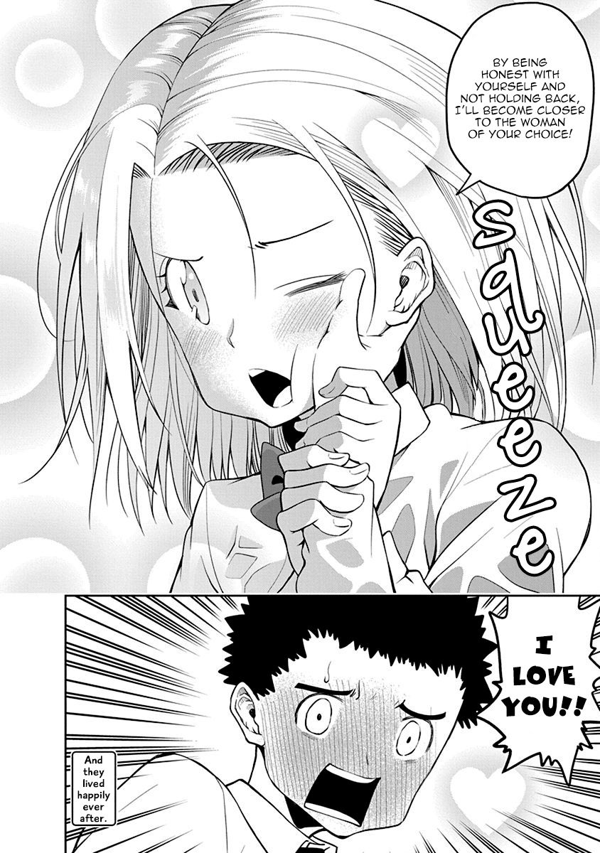 Page 12 of Chapter 41