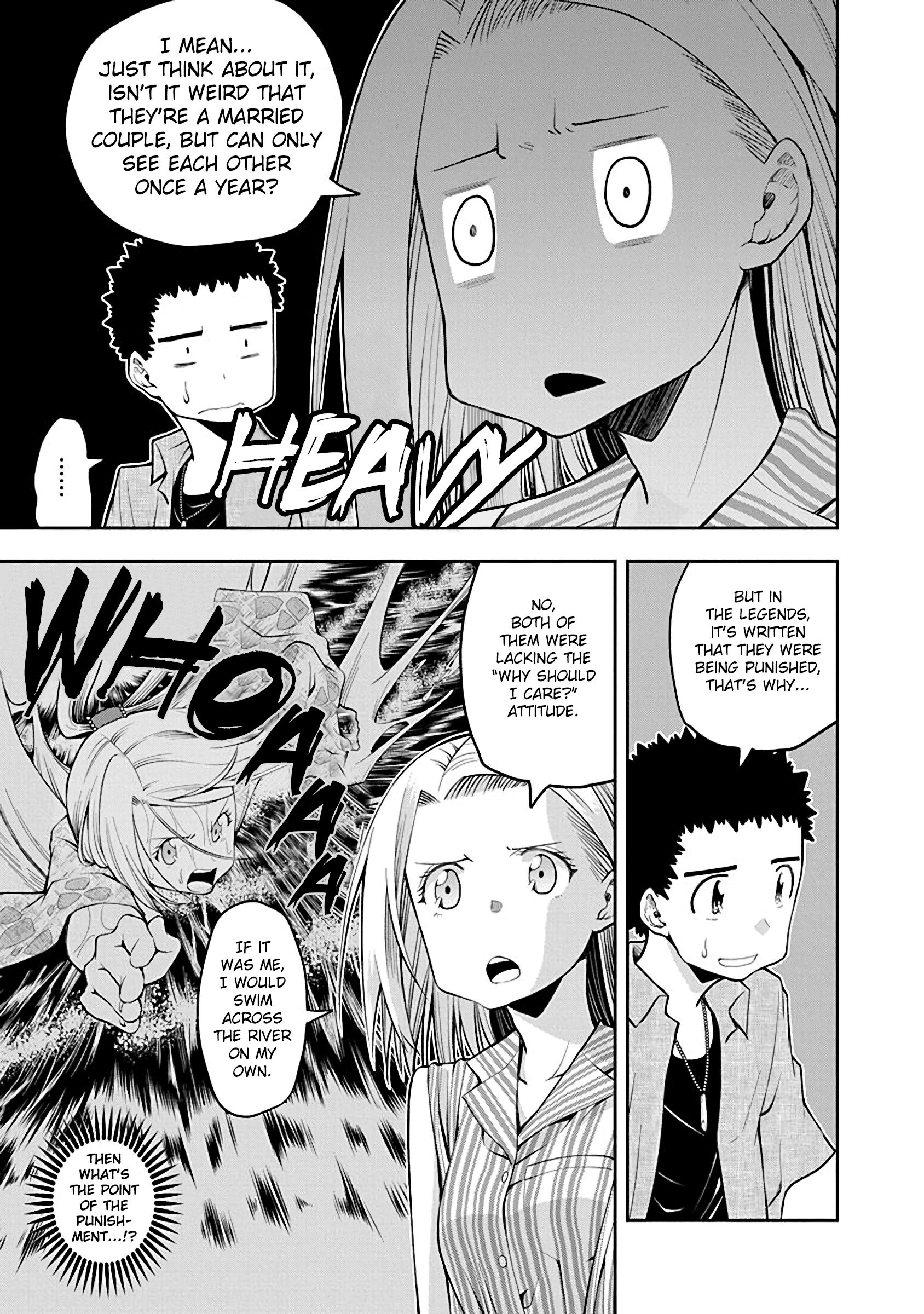 Page 3 of Chapter 47