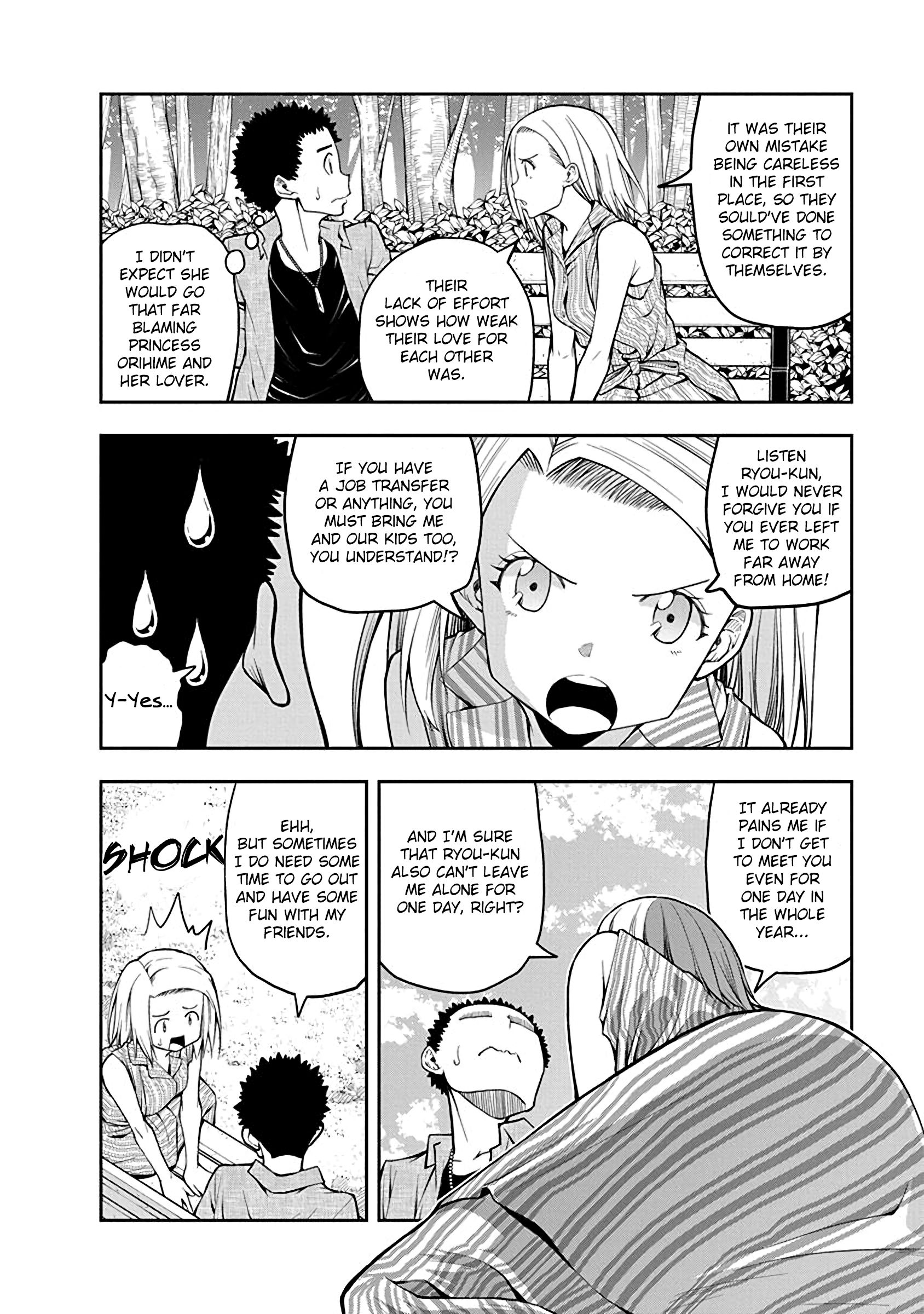 Page 4 of Chapter 47