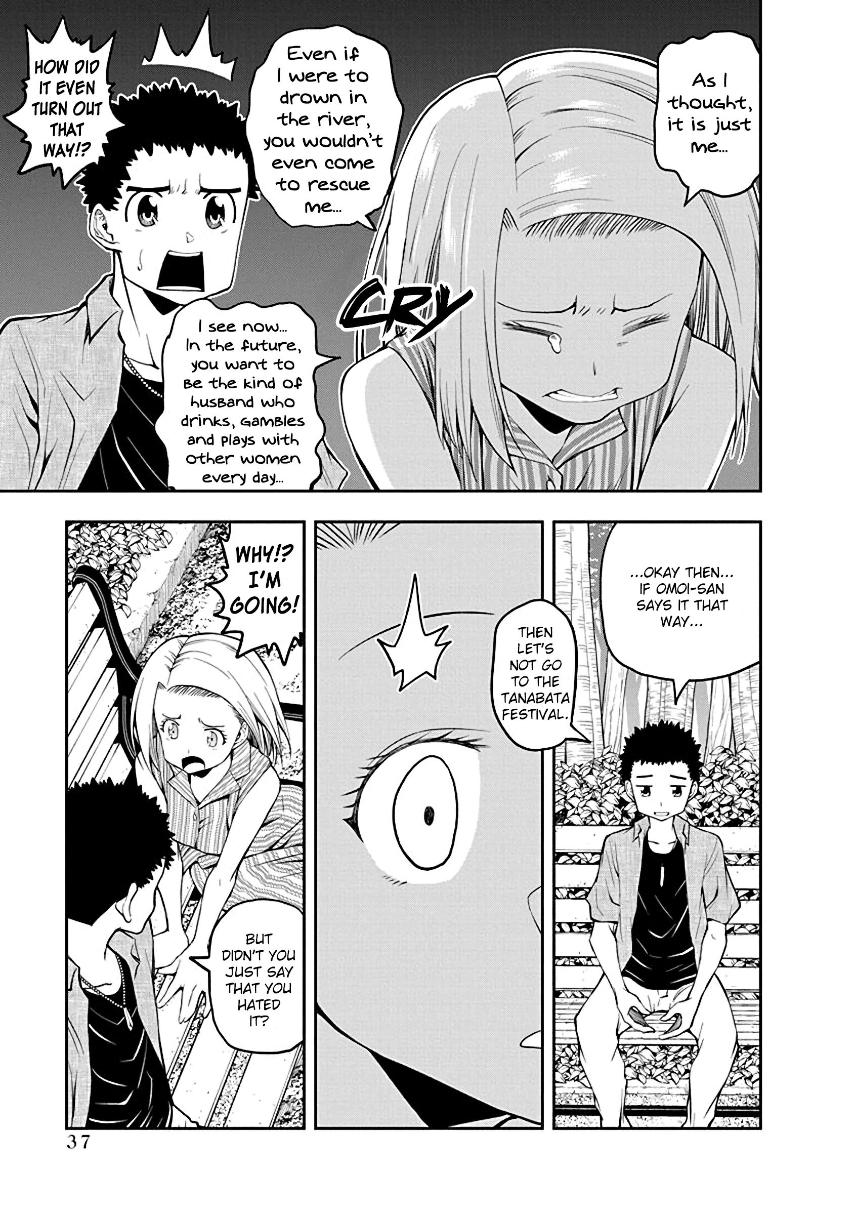 Page 5 of Chapter 47