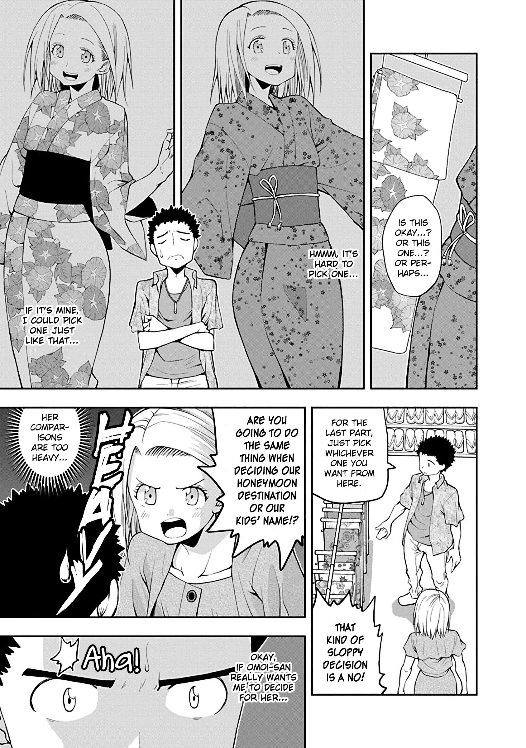 Page 3 of Chapter 48