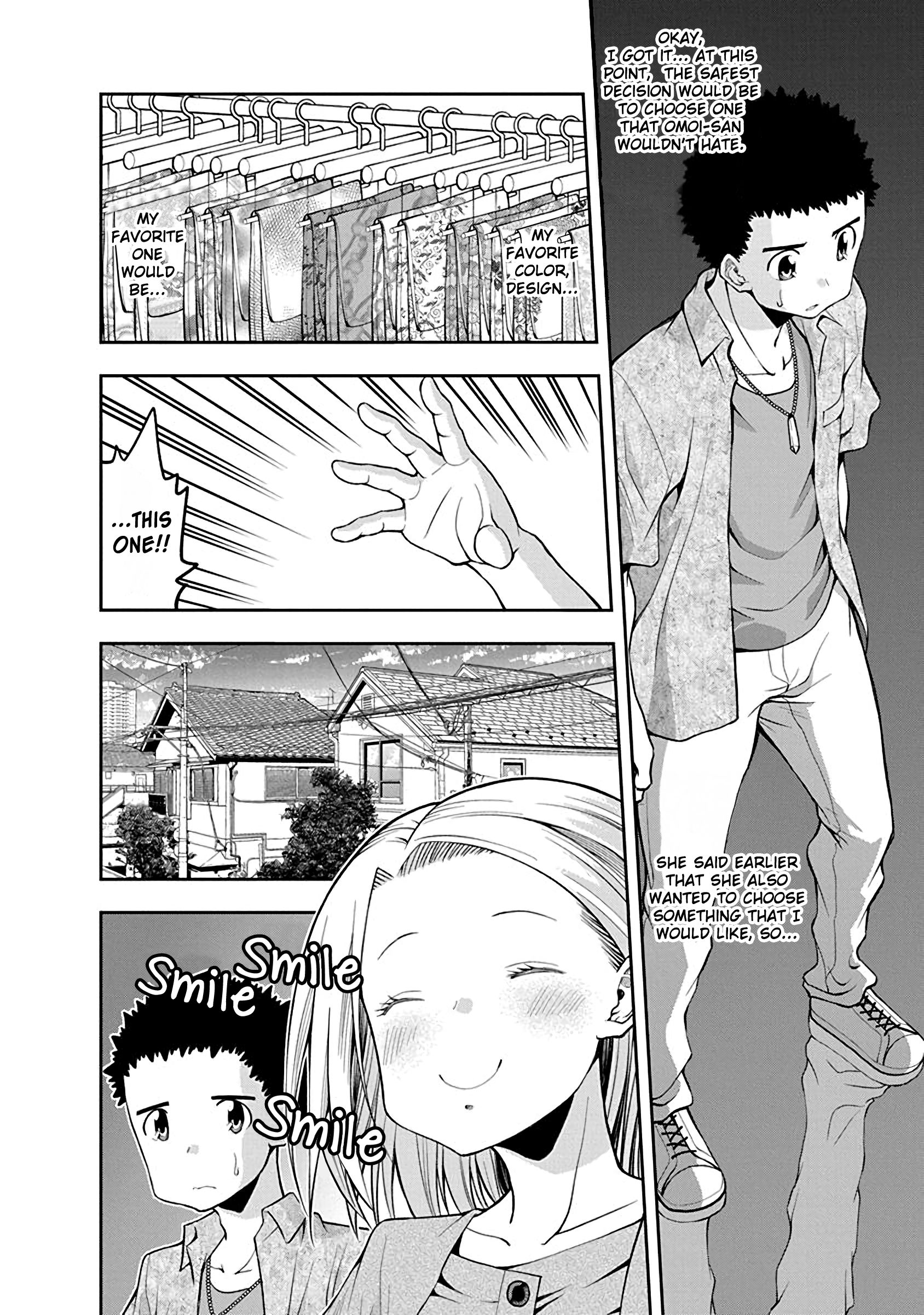 Page 4 of Chapter 48