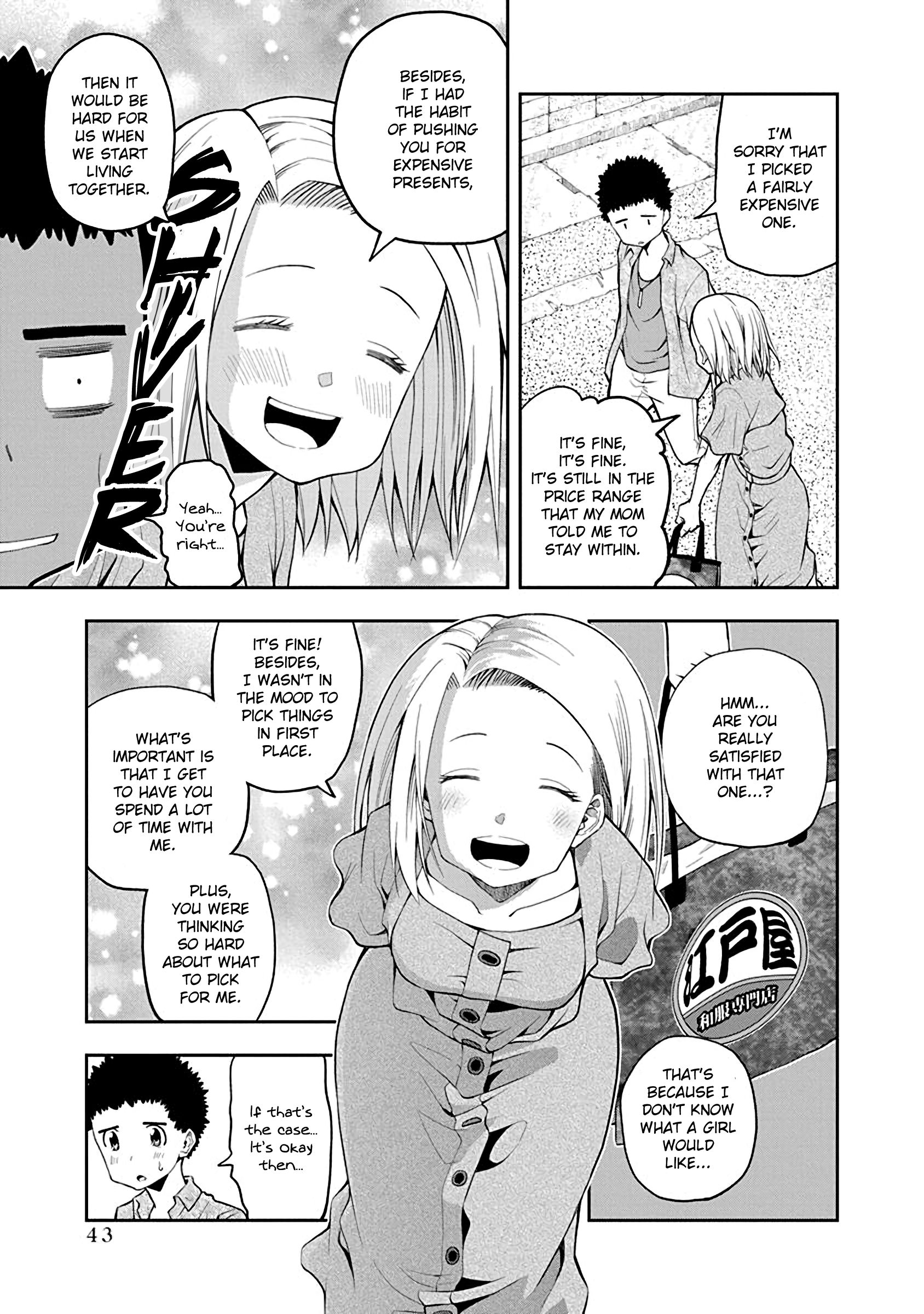 Page 5 of Chapter 48