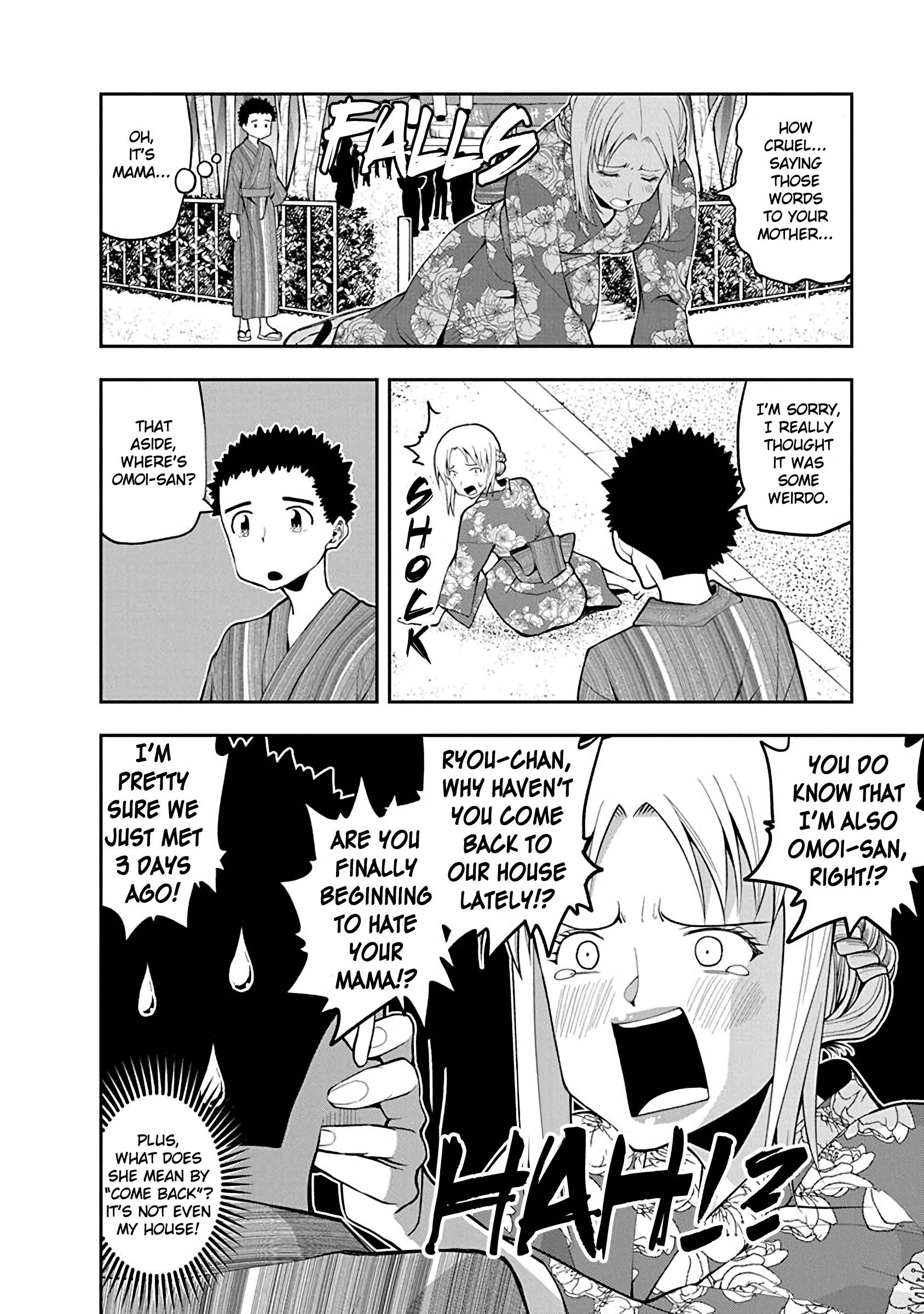 Page 2 of Chapter 49