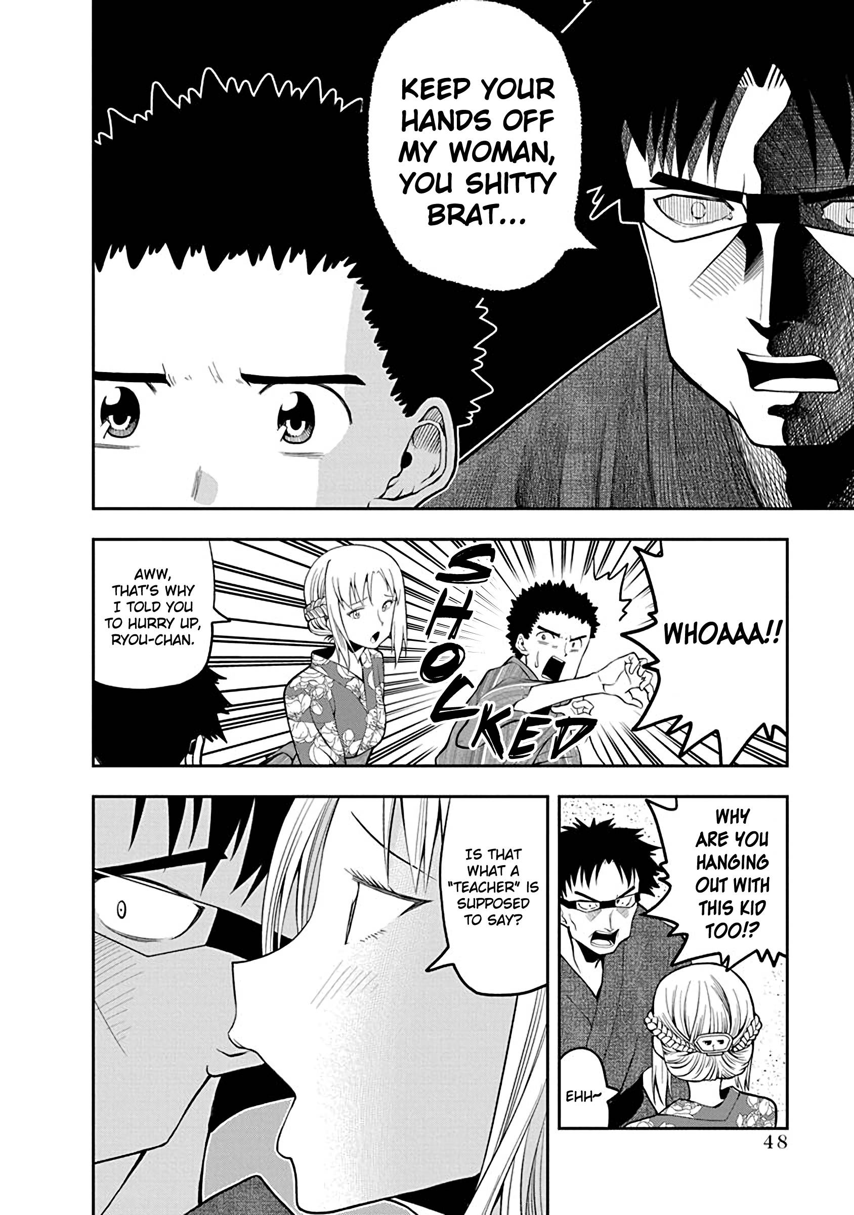 Page 4 of Chapter 49