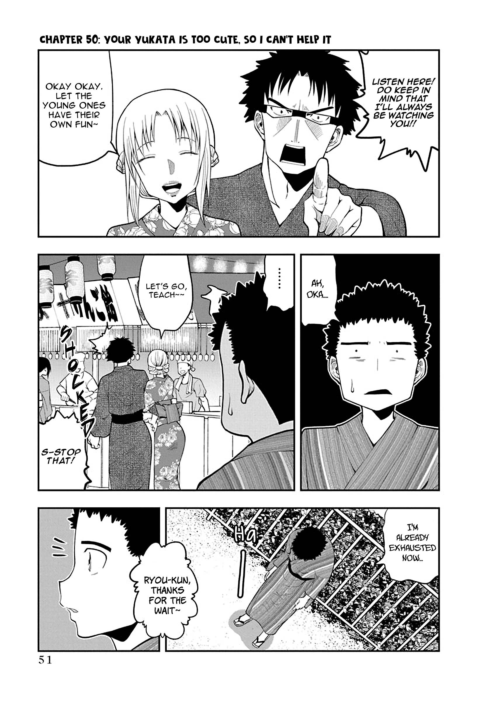 Page 1 of Chapter 50