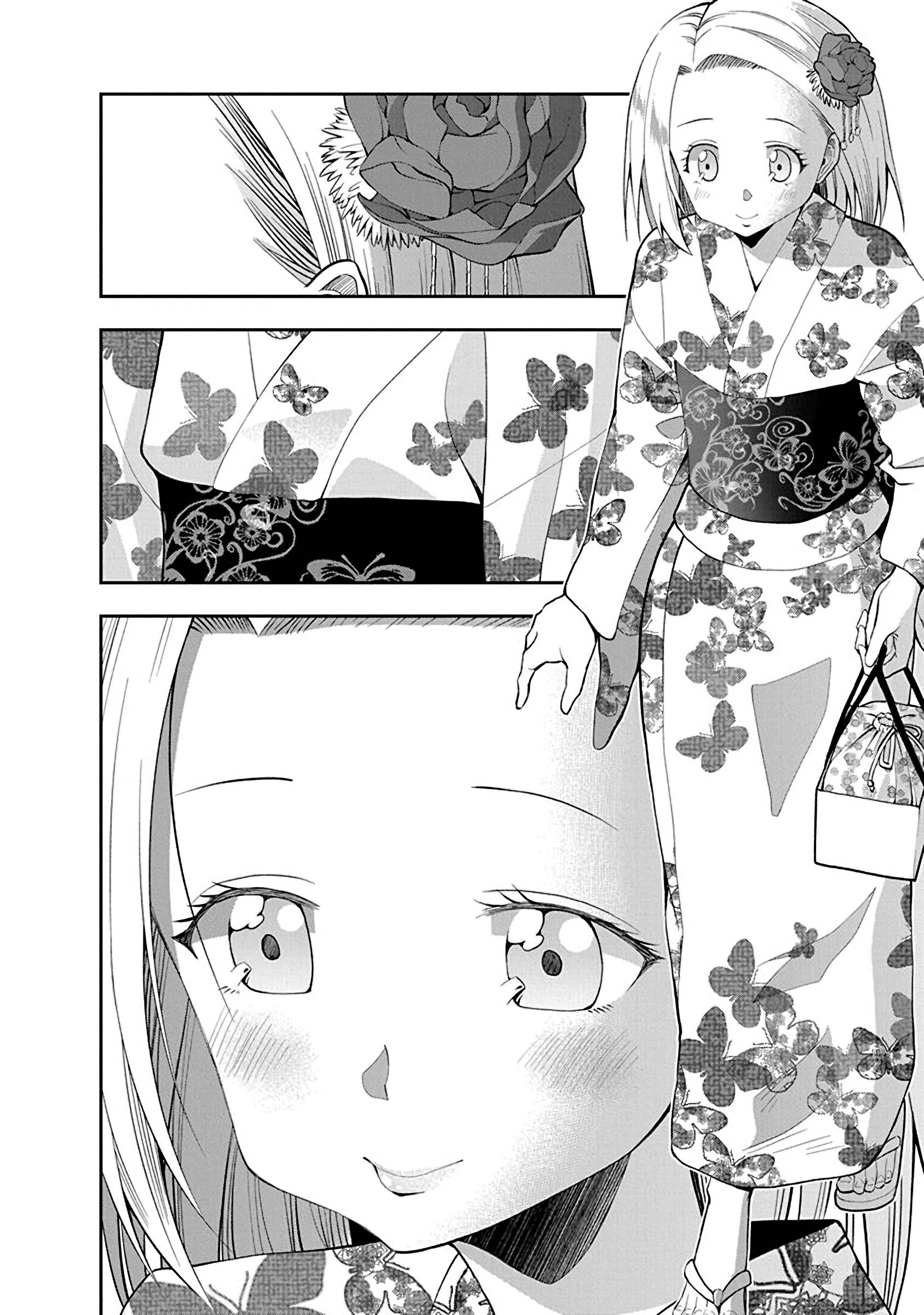 Page 4 of Chapter 50