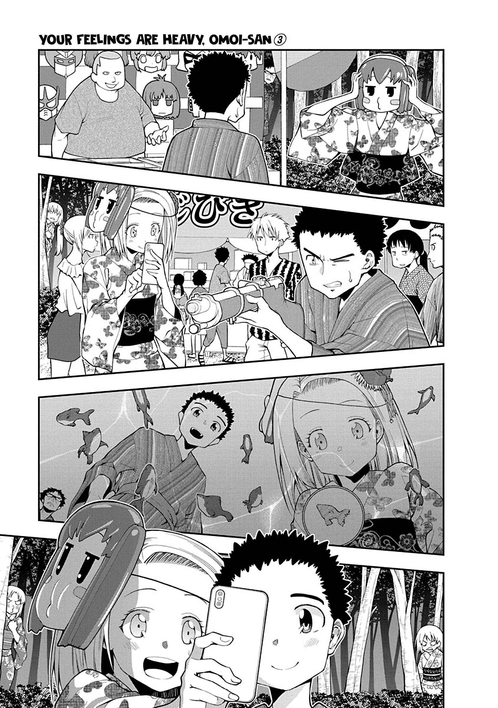 Page 5 of Chapter 51