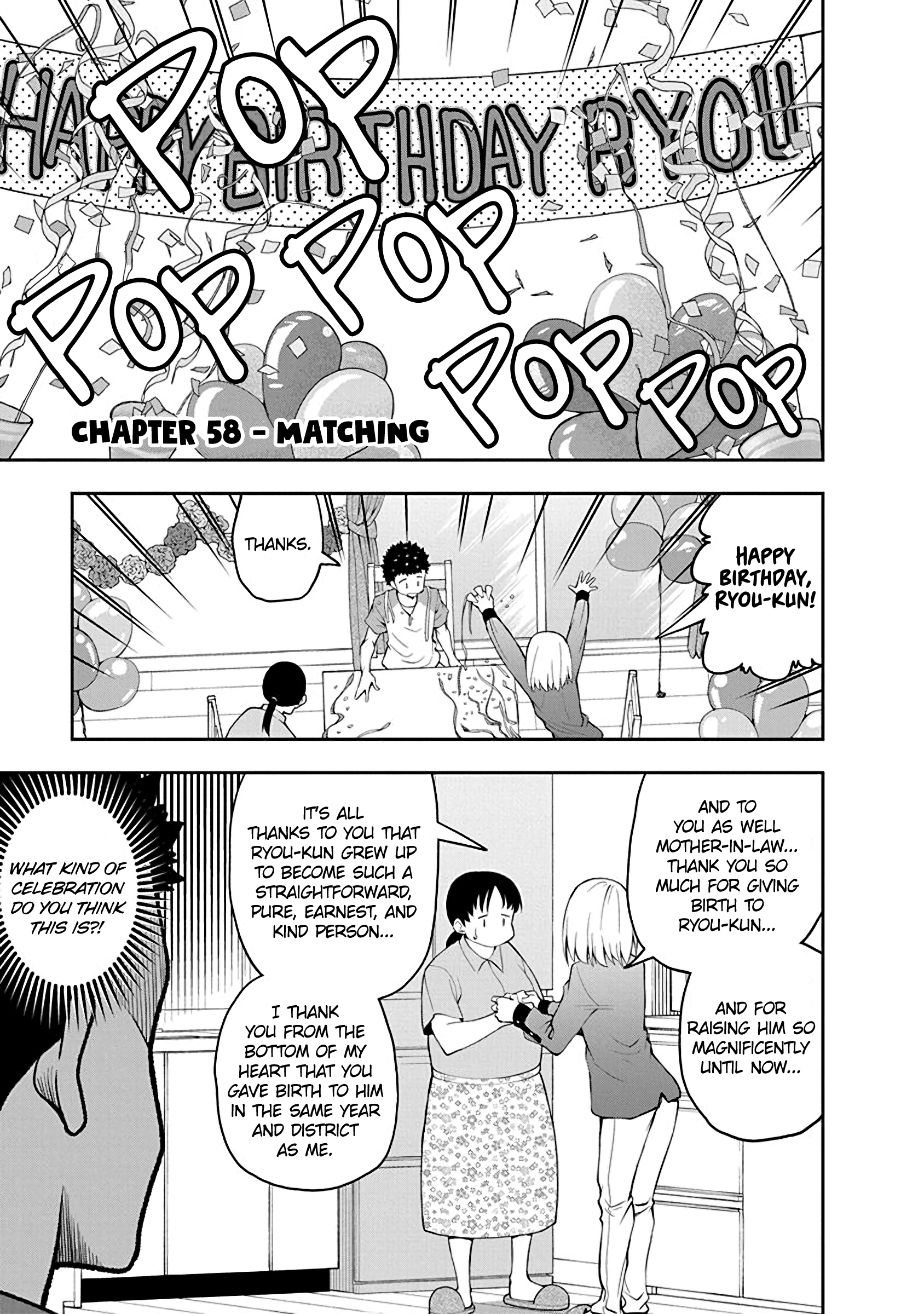 Page 1 of Chapter 58