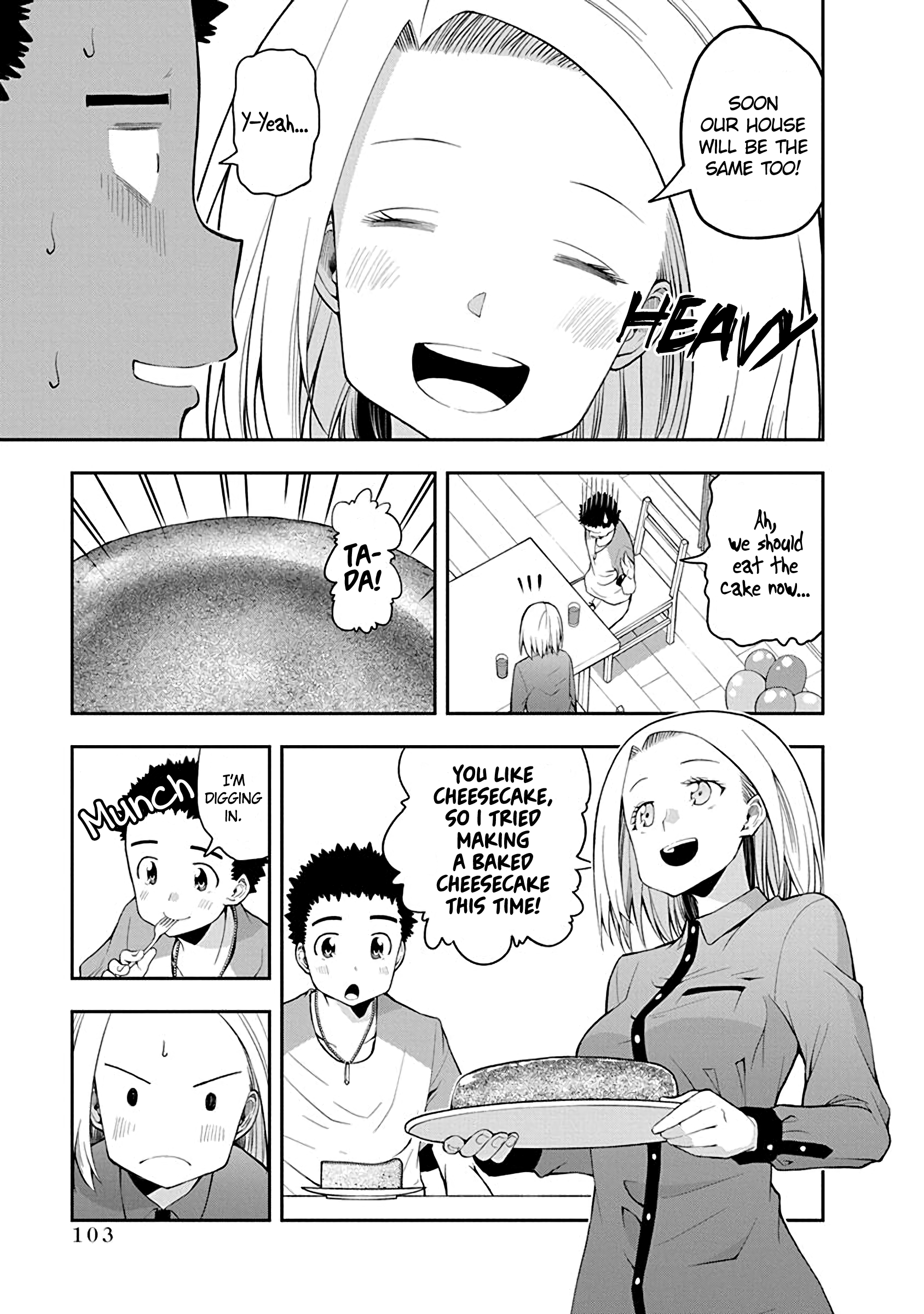 Page 3 of Chapter 58