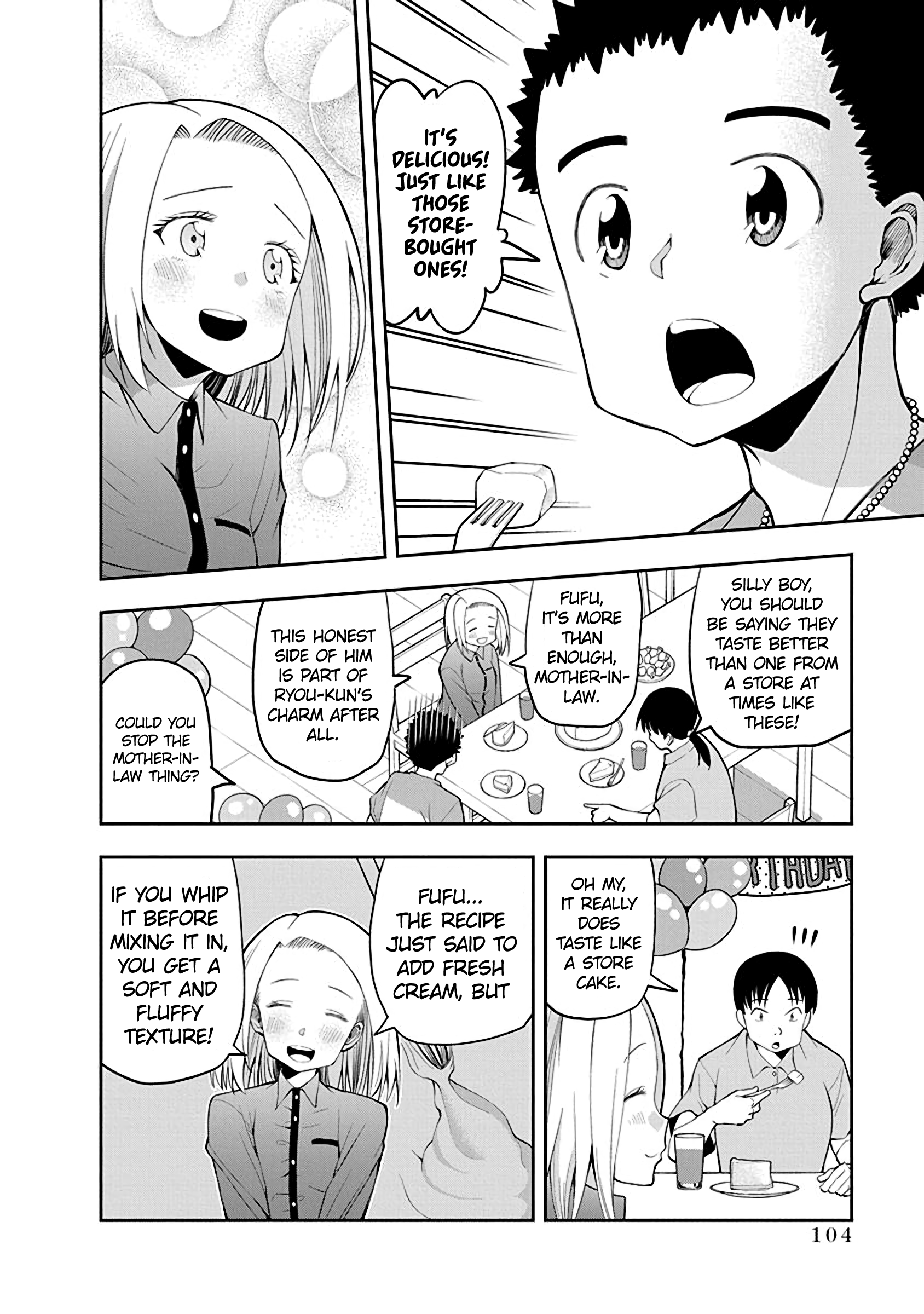 Page 4 of Chapter 58