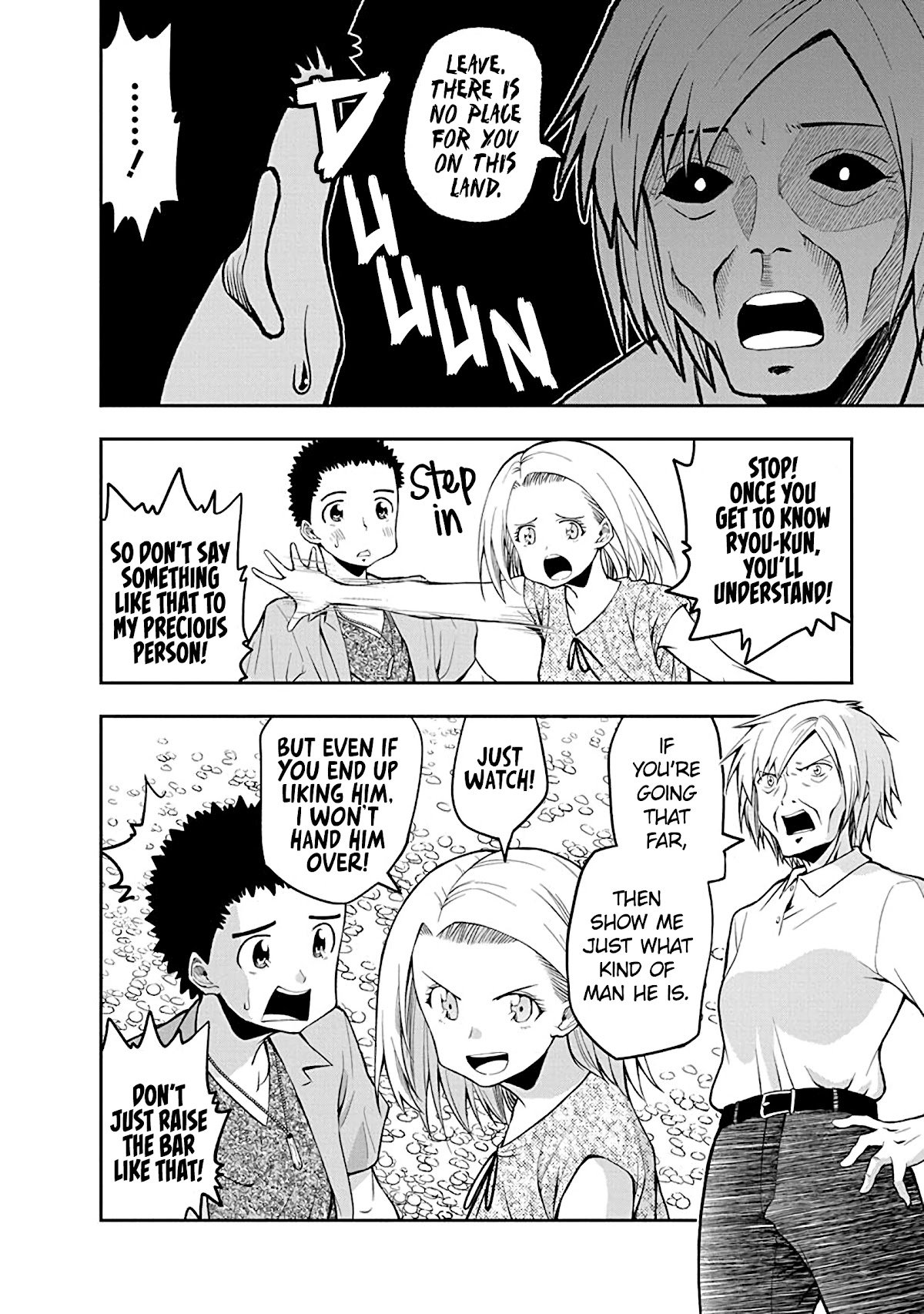 Page 8 of Chapter 60