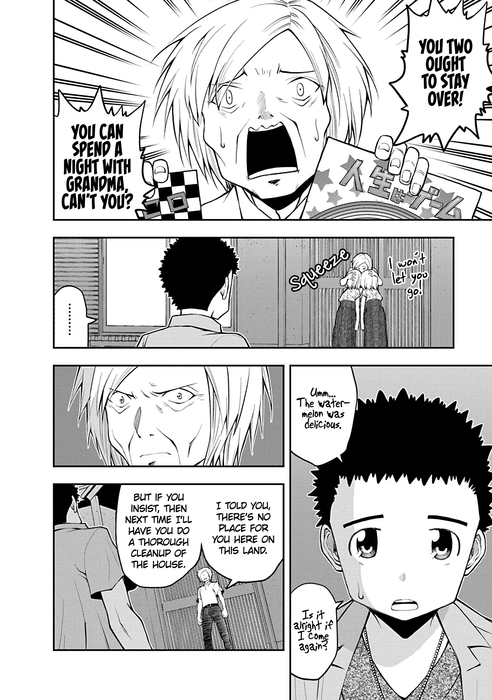 Page 8 of Chapter 62