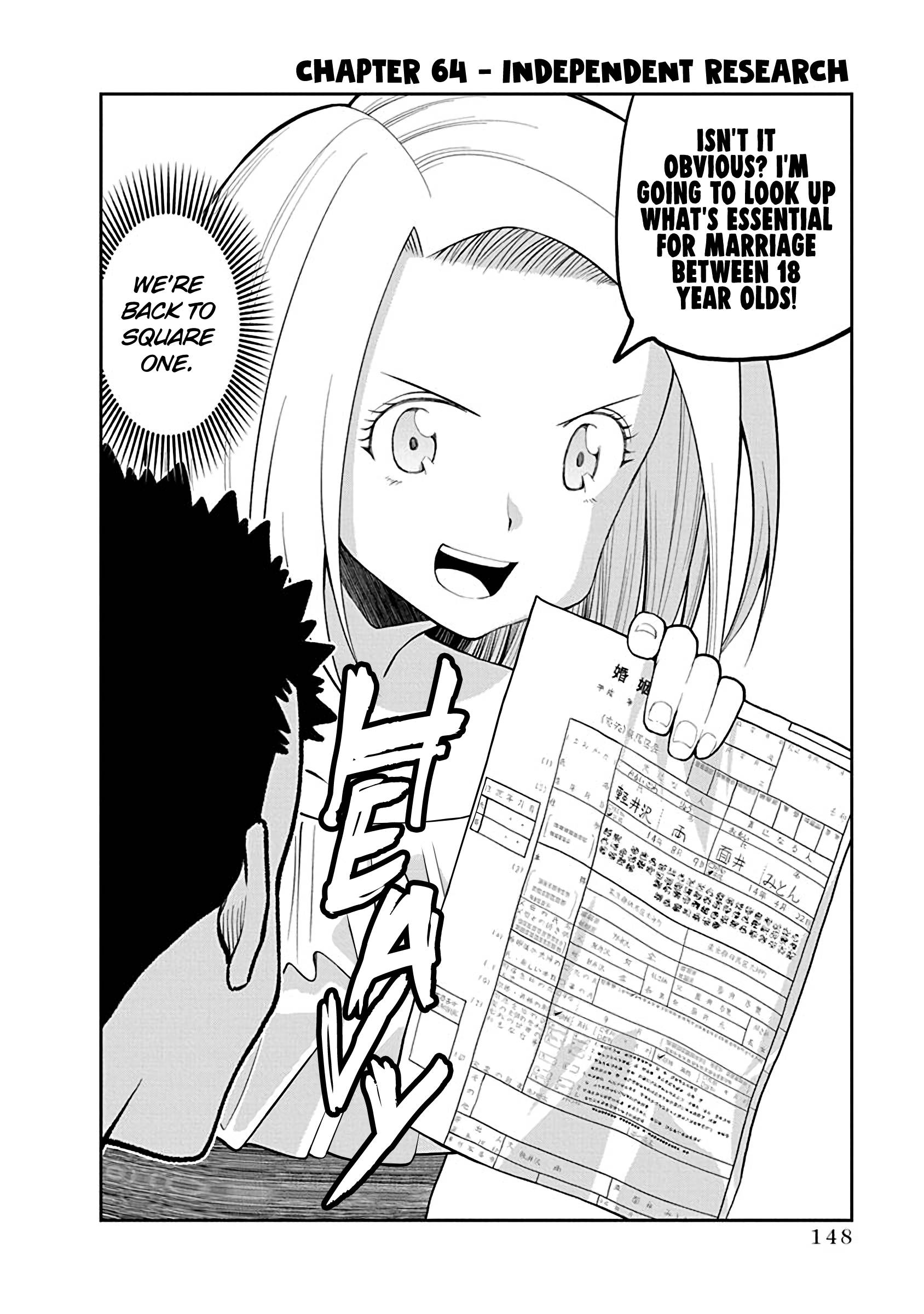 Page 2 of Chapter 64