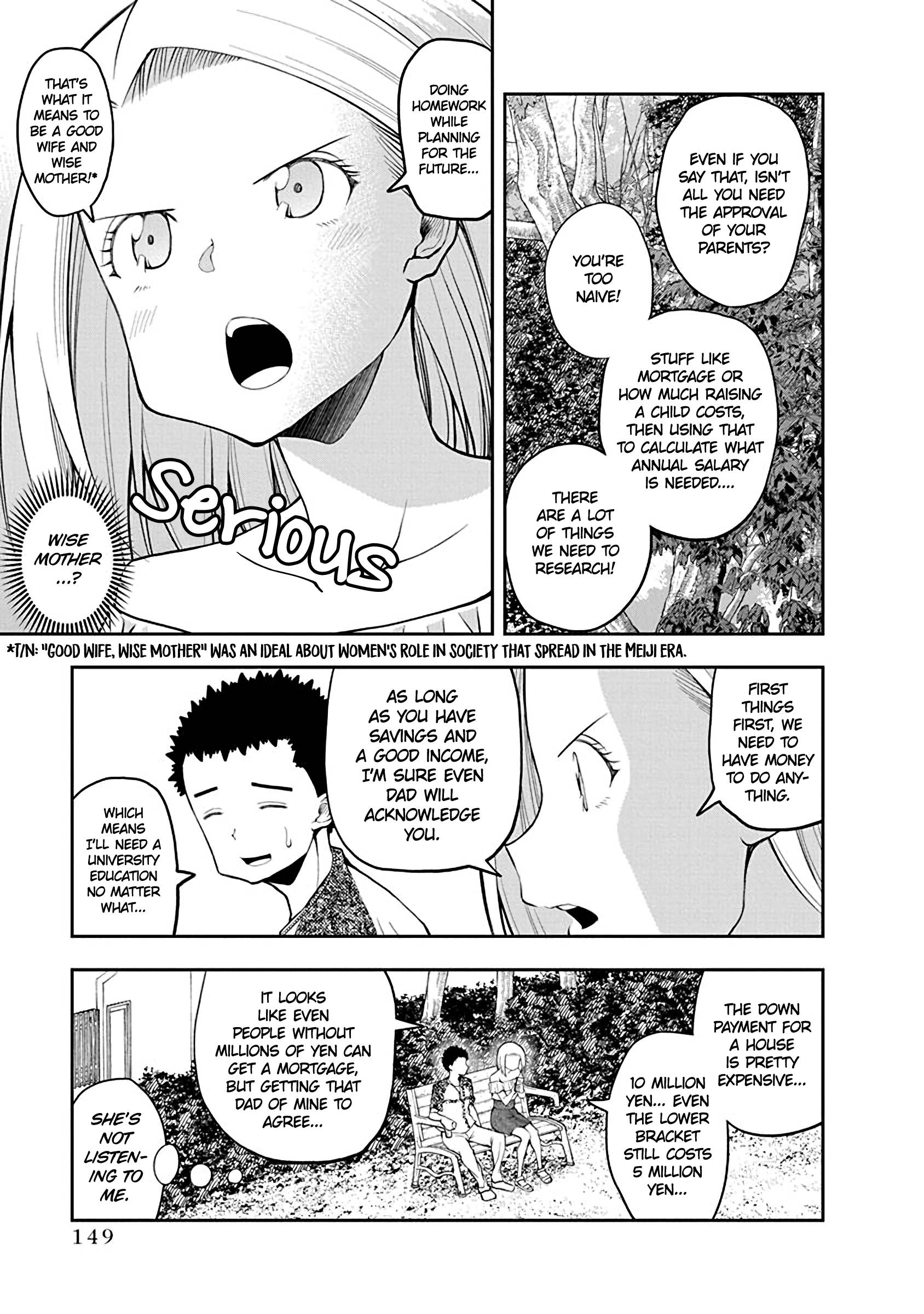 Page 3 of Chapter 64