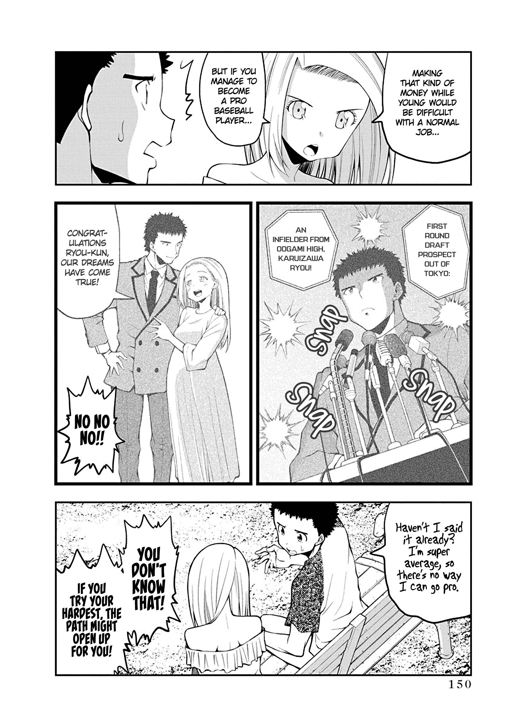 Page 4 of Chapter 64