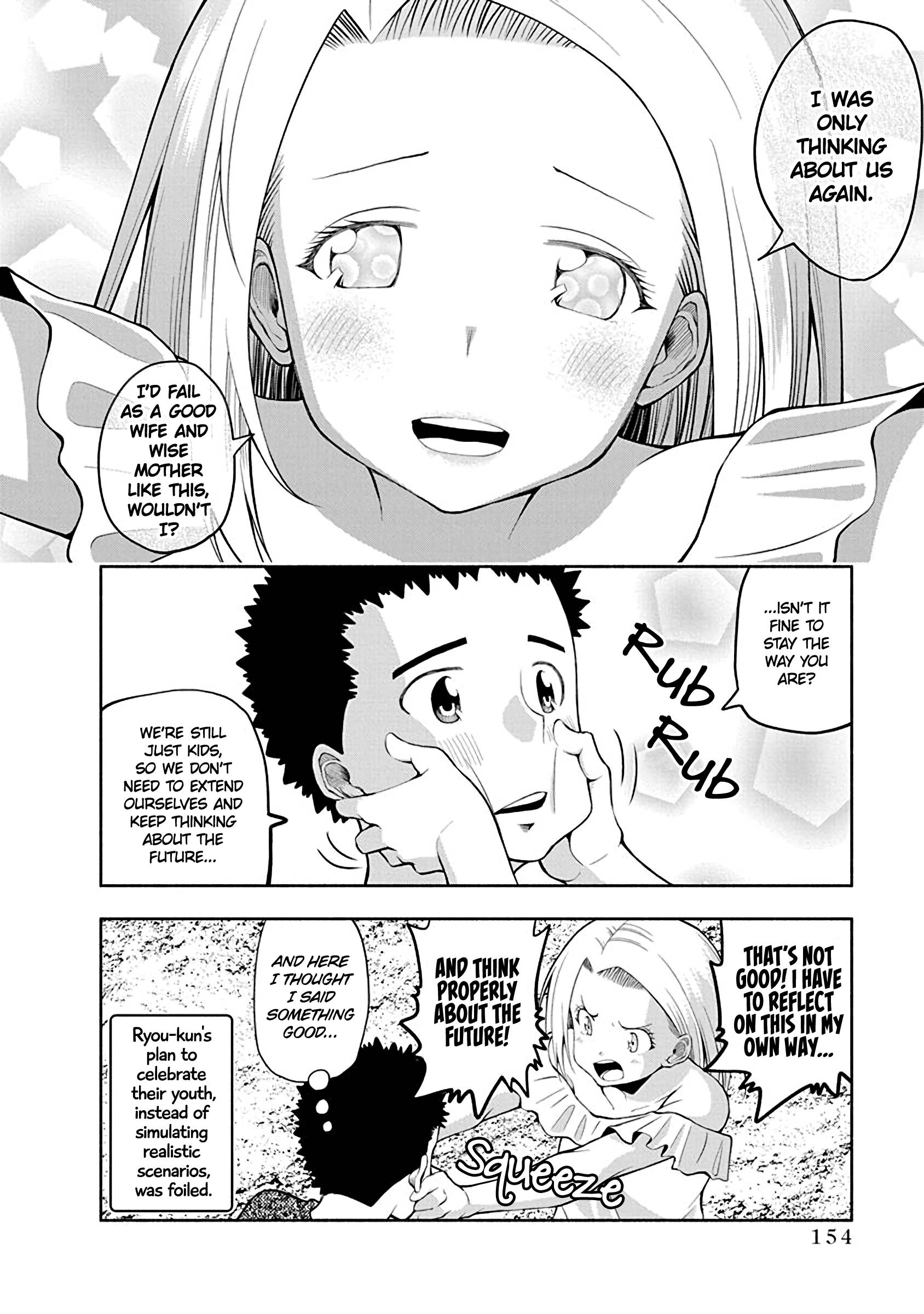 Page 8 of Chapter 64