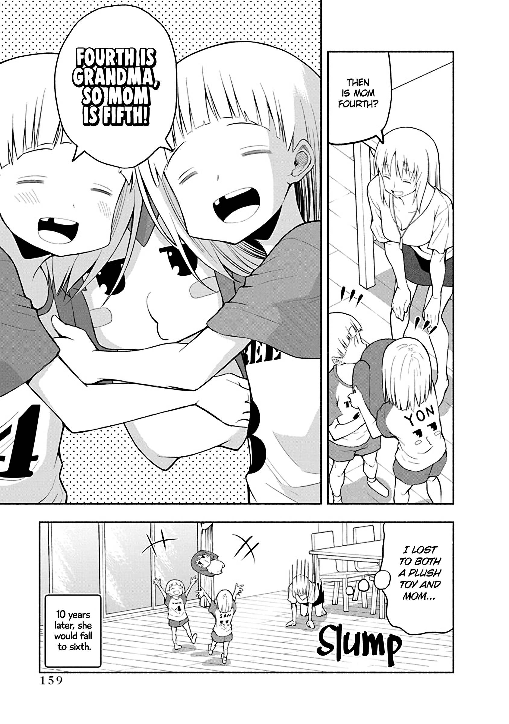Page 5 of Chapter 64.5