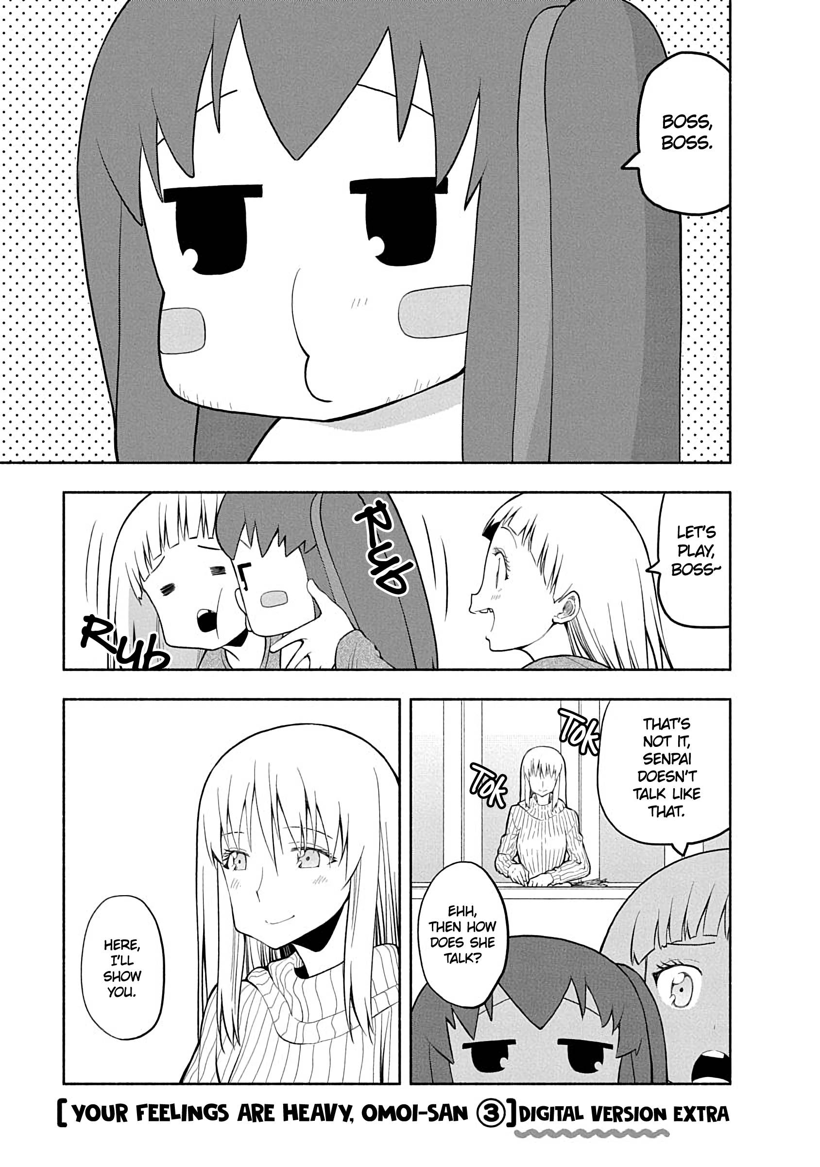Page 7 of Chapter 64.5