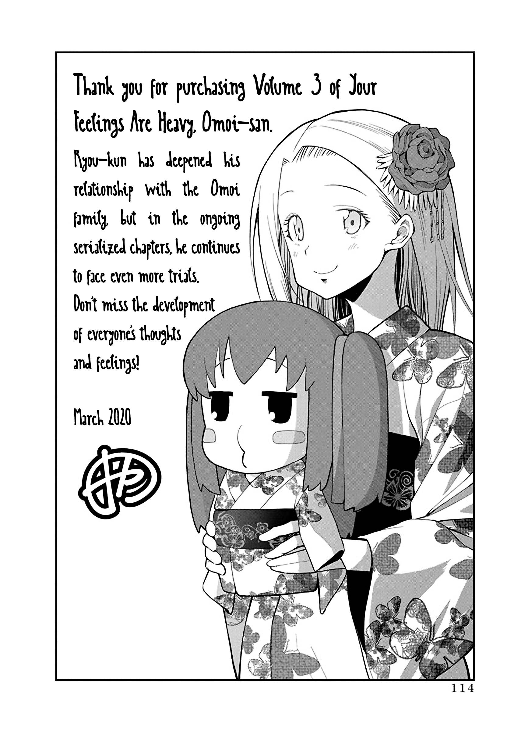 Page 10 of Chapter 64.5
