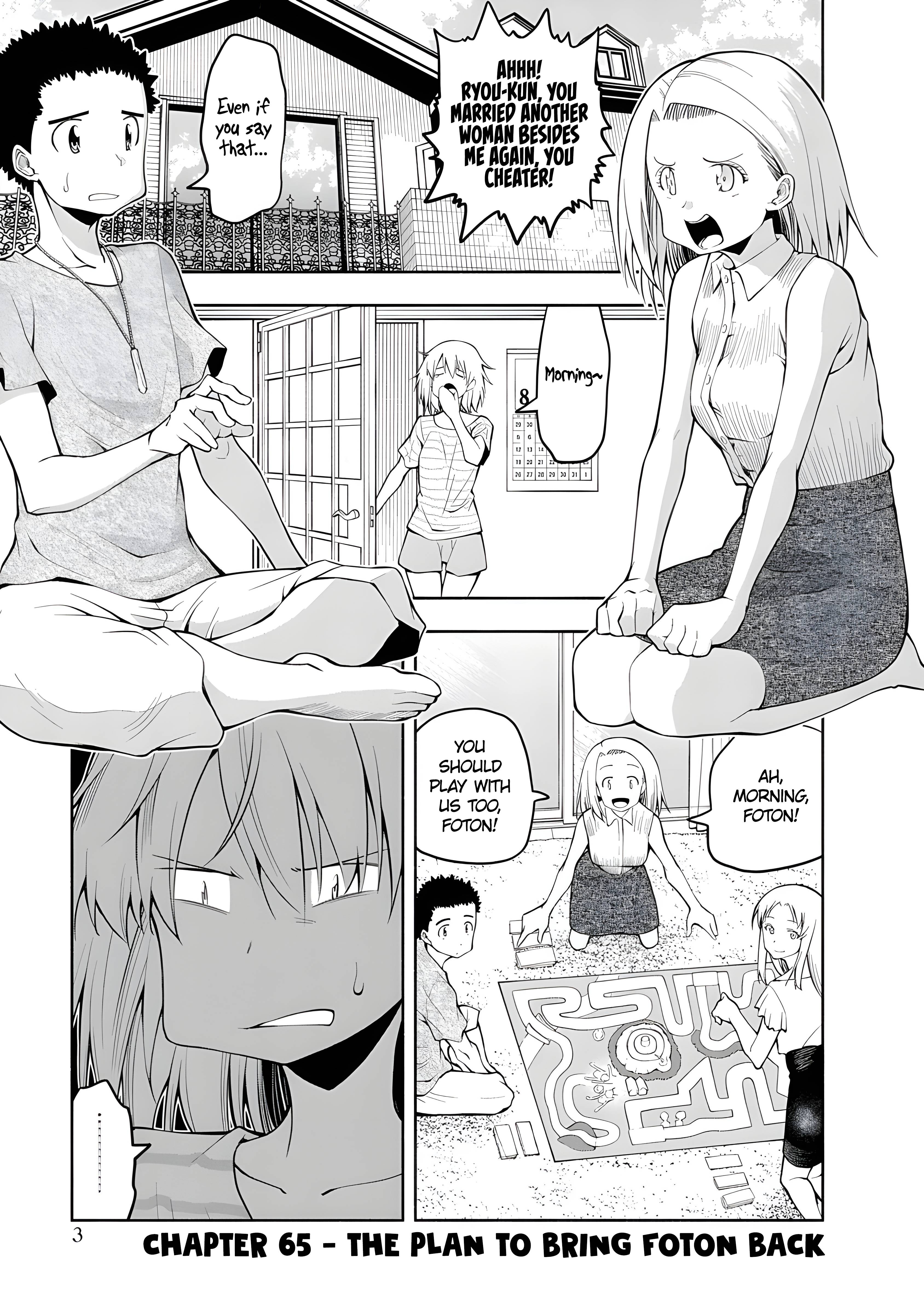 Page 3 of Chapter 65