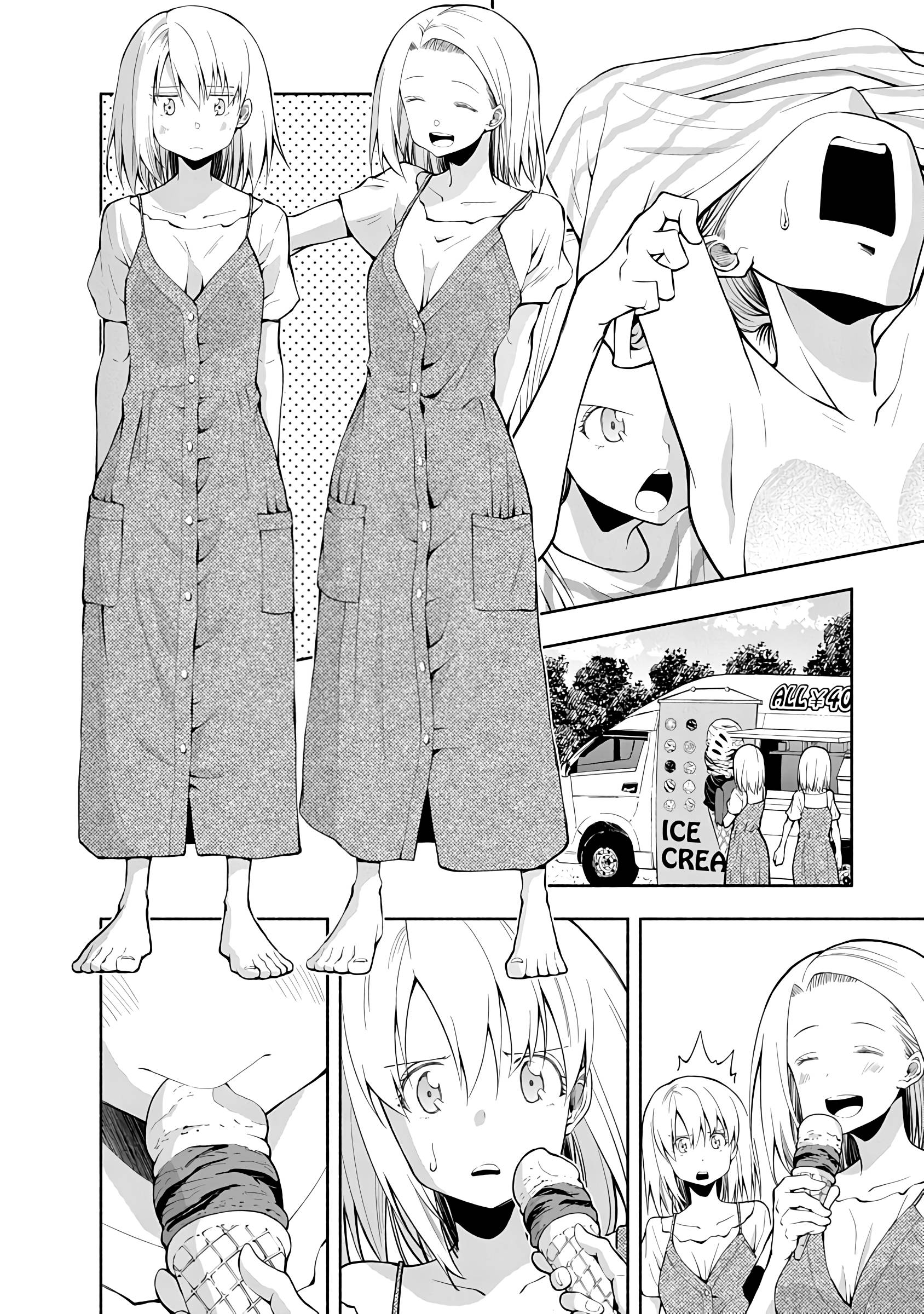 Page 4 of Chapter 66