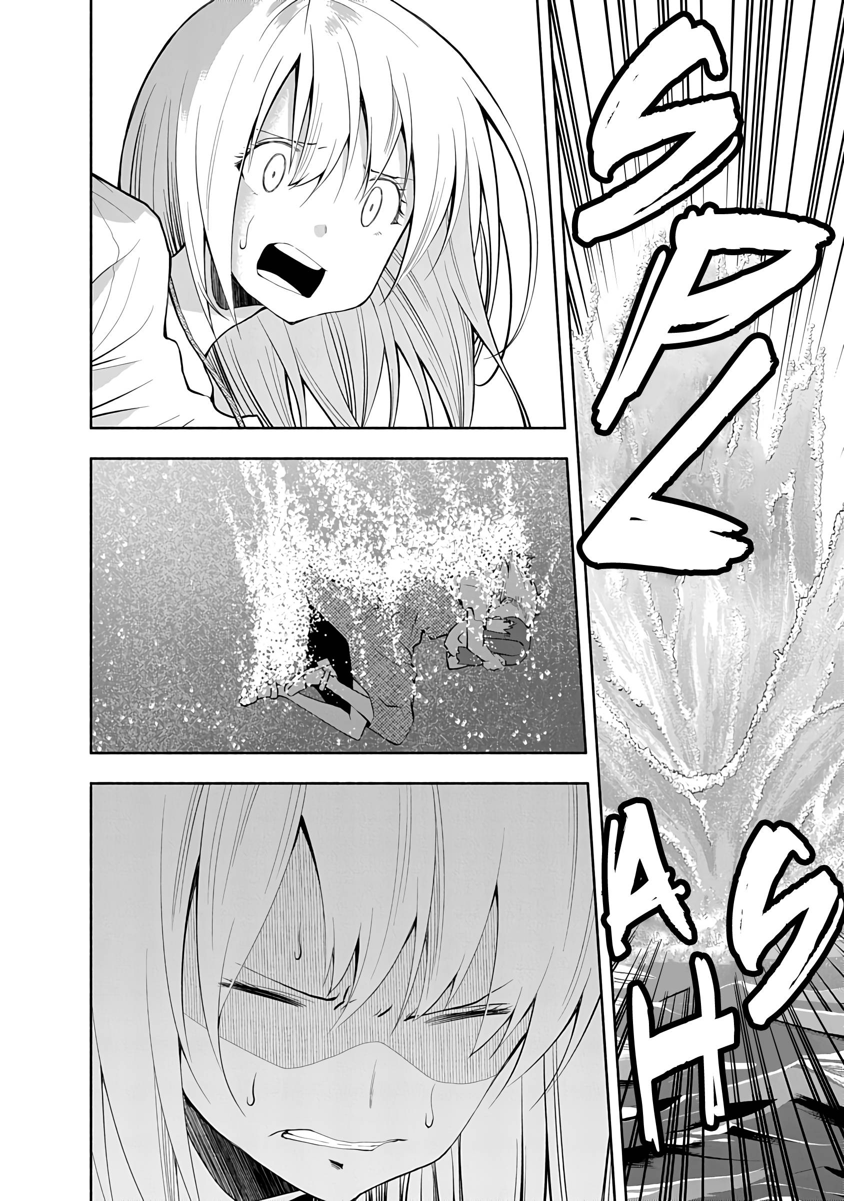 Page 12 of Chapter 66