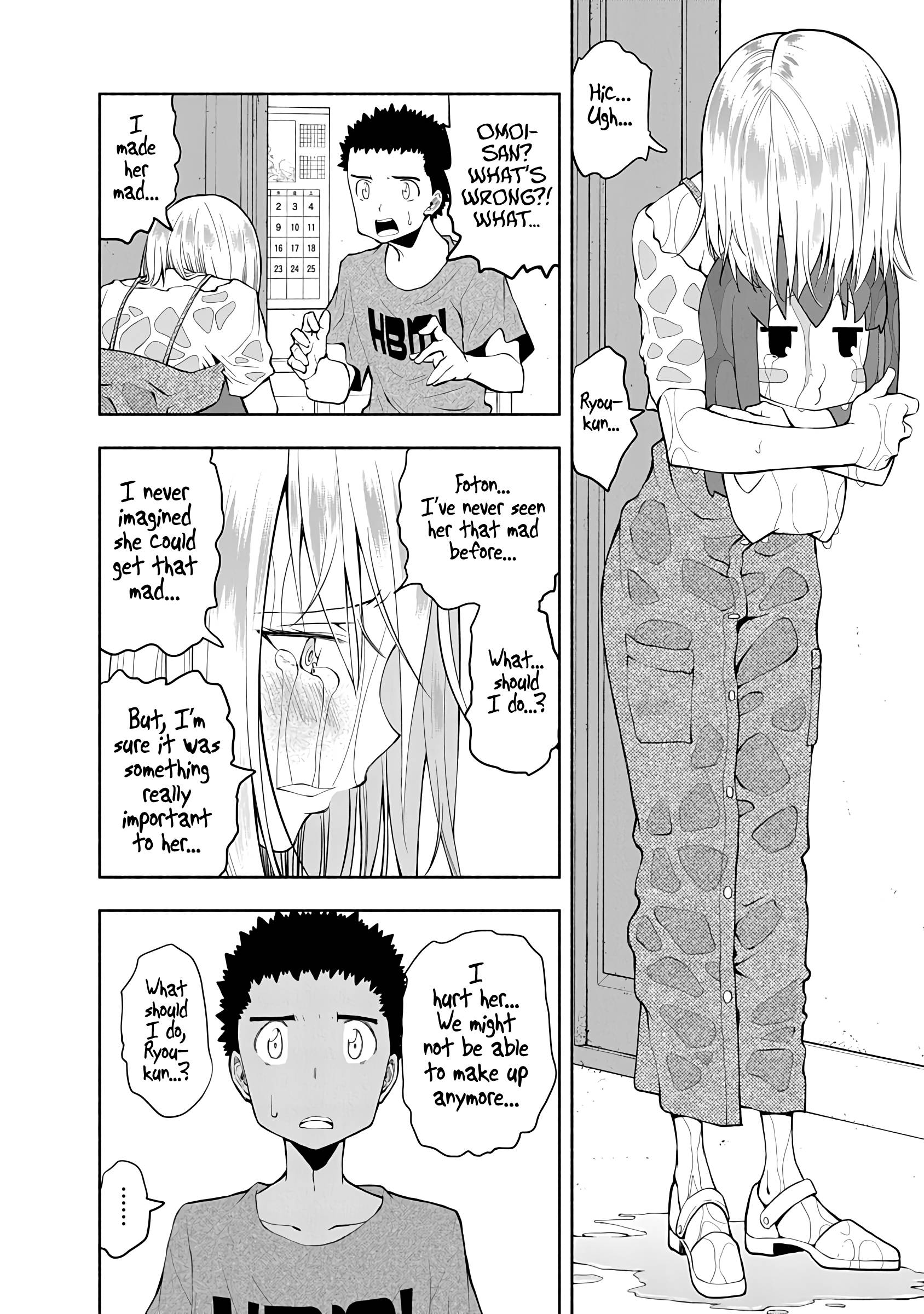 Page 14 of Chapter 66