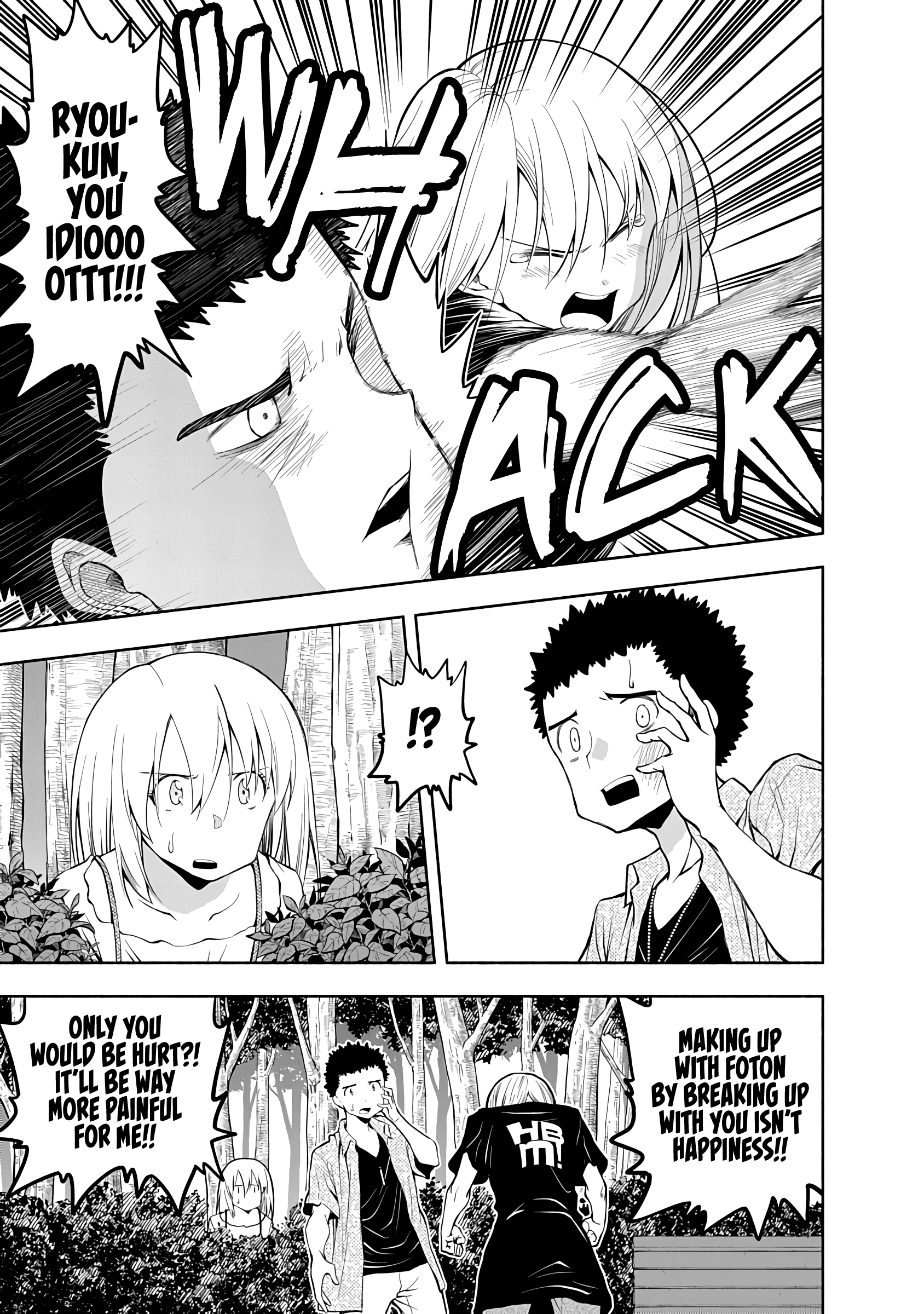 Page 9 of Chapter 68