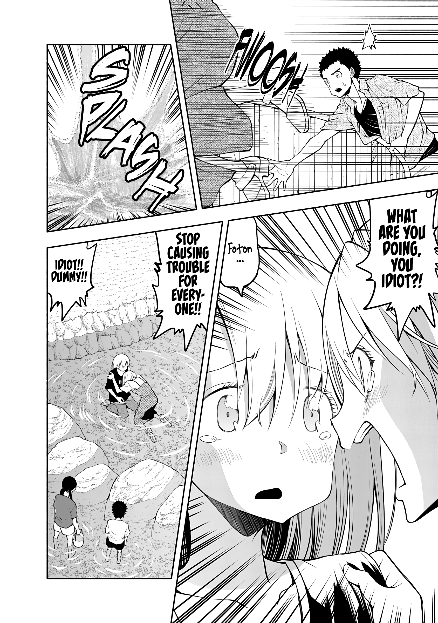 Page 12 of Chapter 68