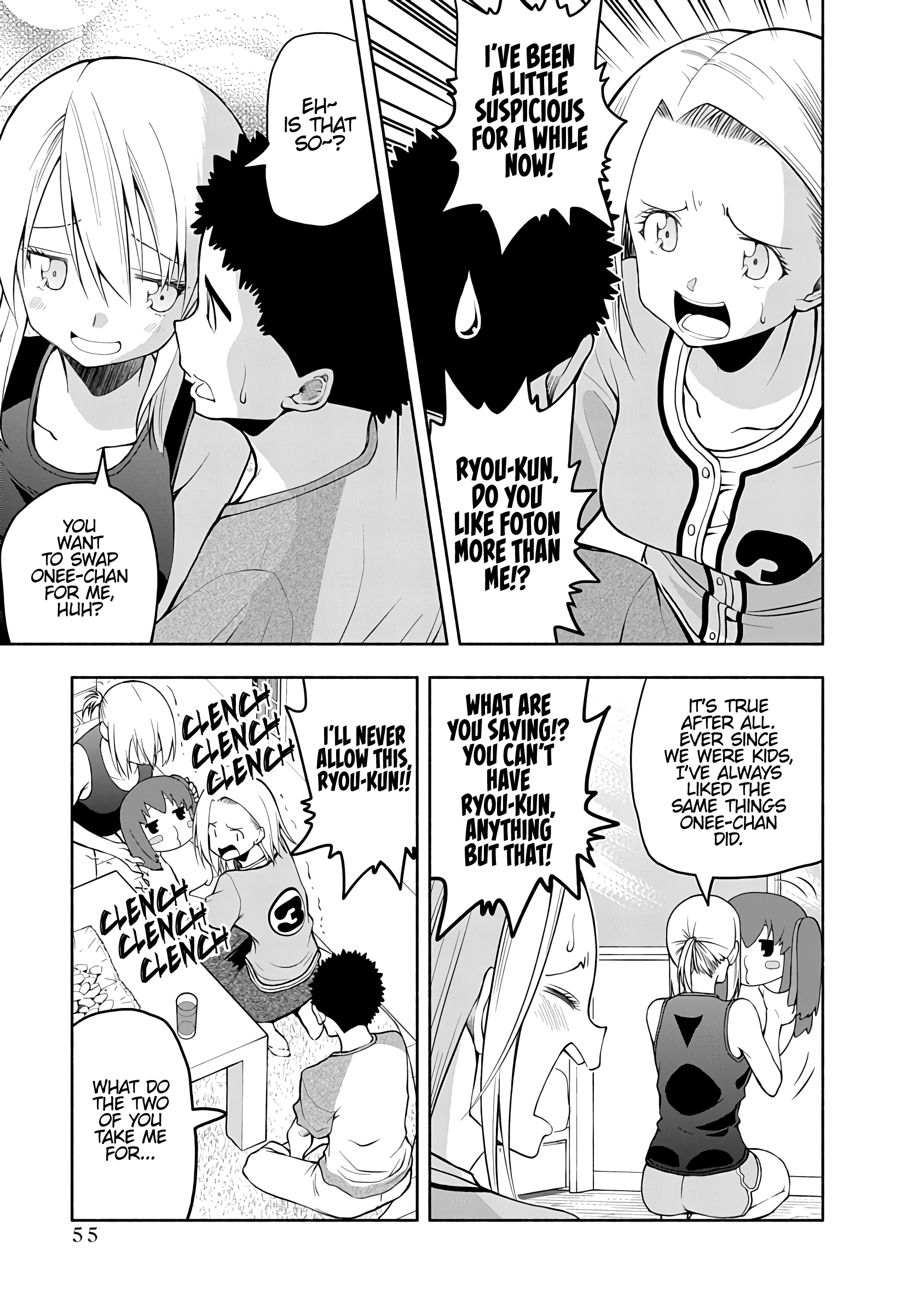 Page 5 of Chapter 69