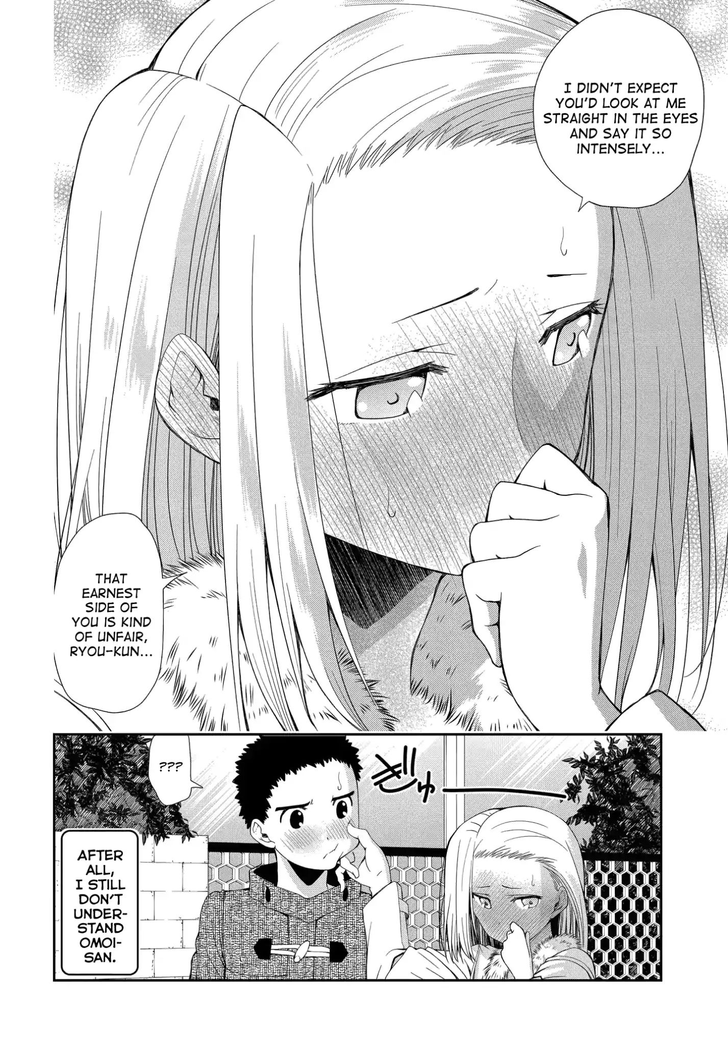 Page 6 of Chapter 7