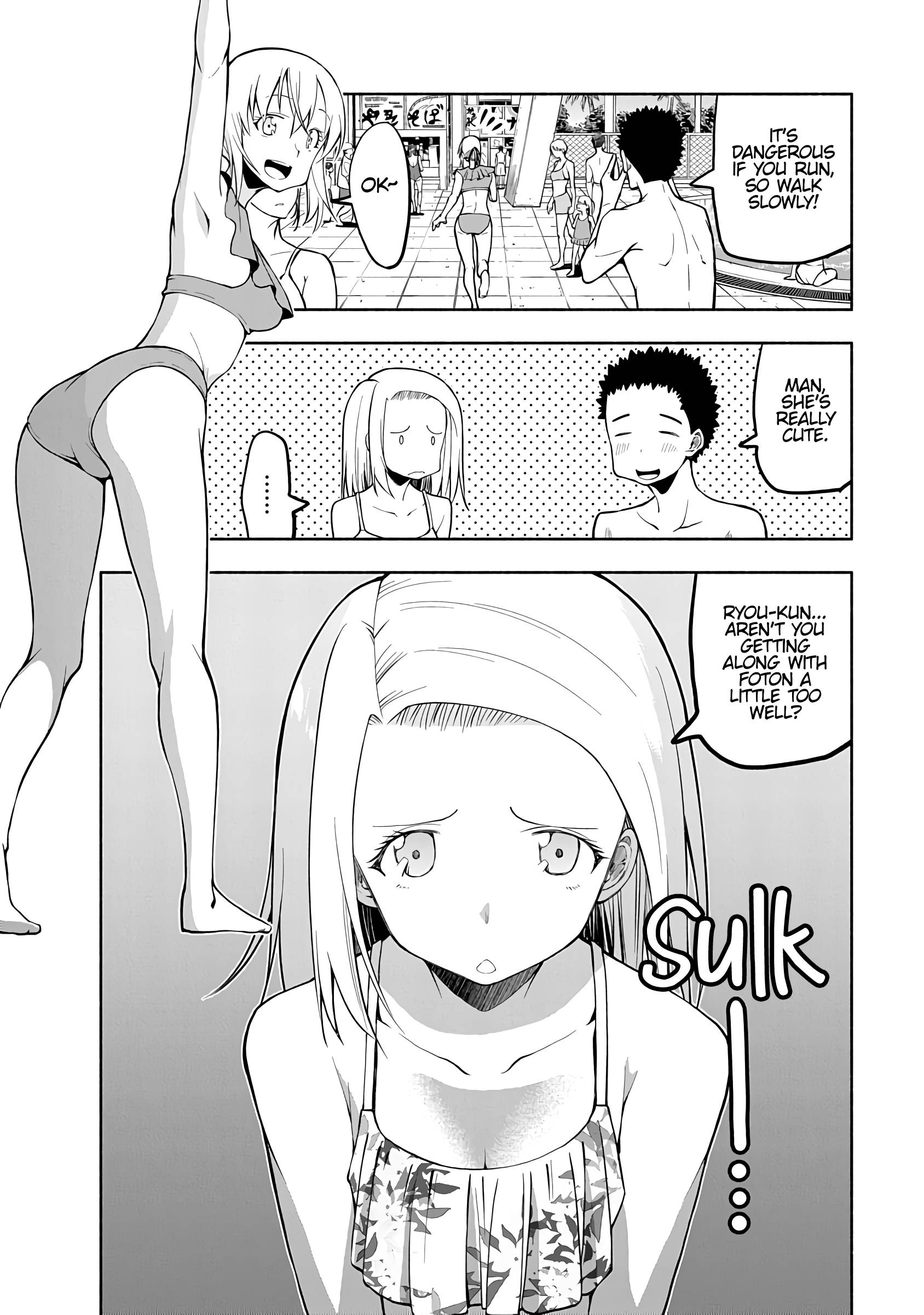 Page 6 of Chapter 70