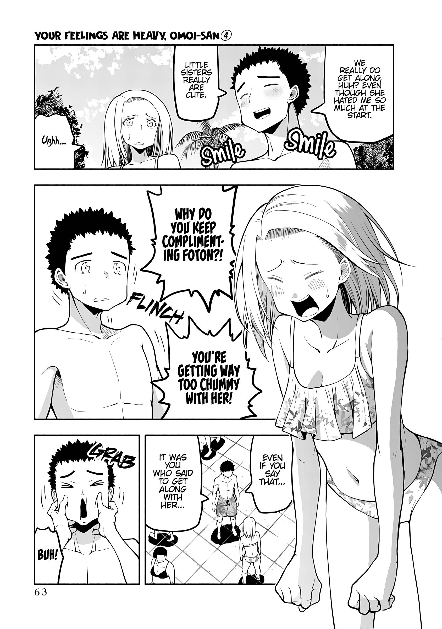 Page 7 of Chapter 70