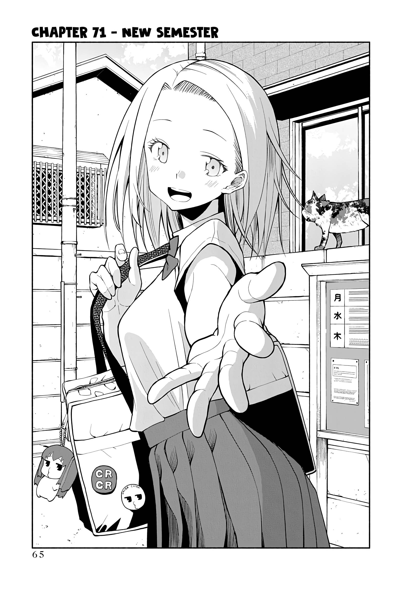 Page 1 of Chapter 71