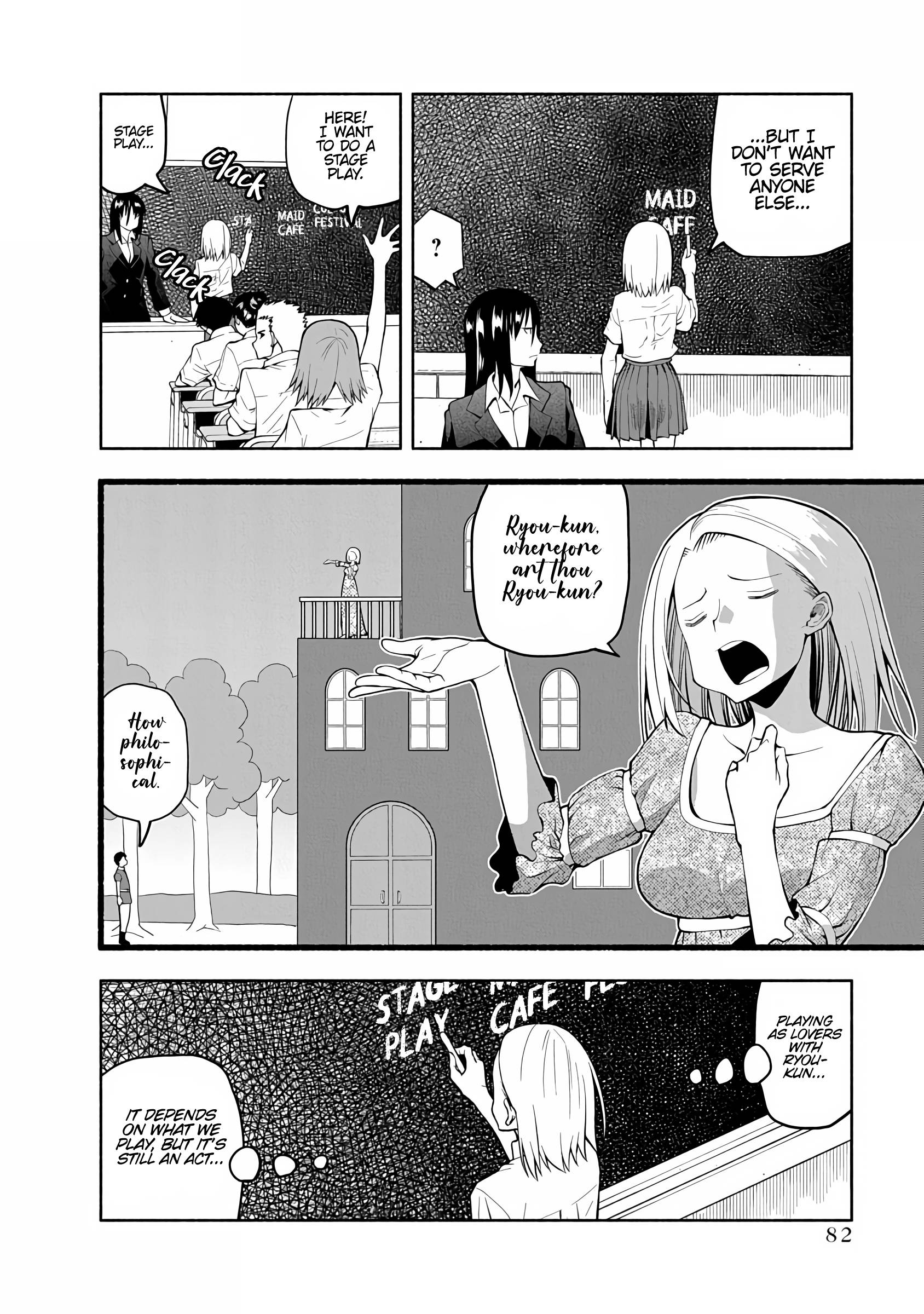 Page 4 of Chapter 73