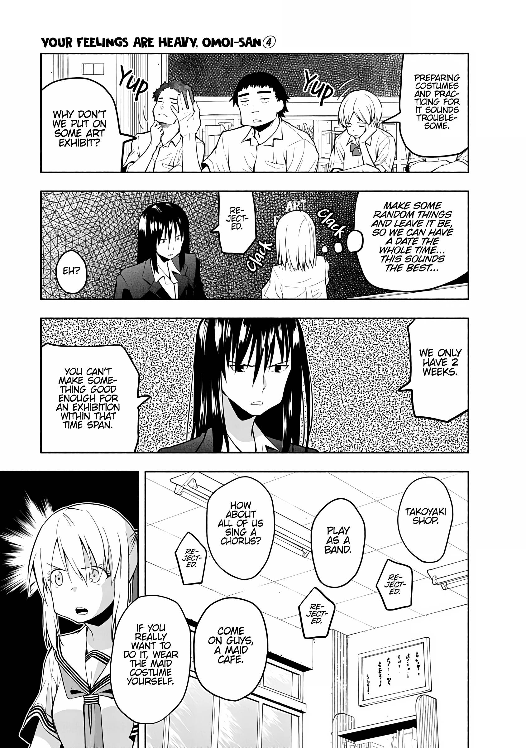 Page 5 of Chapter 73