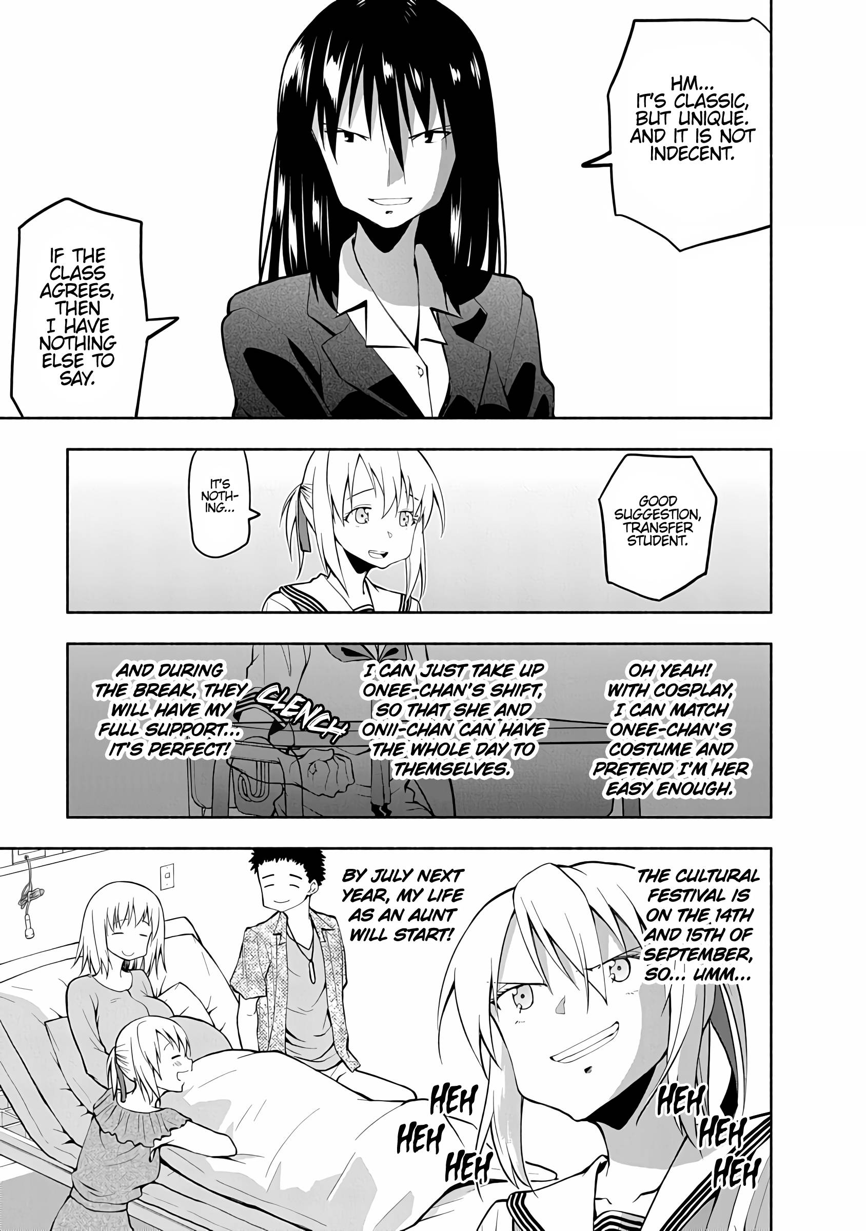 Page 7 of Chapter 73