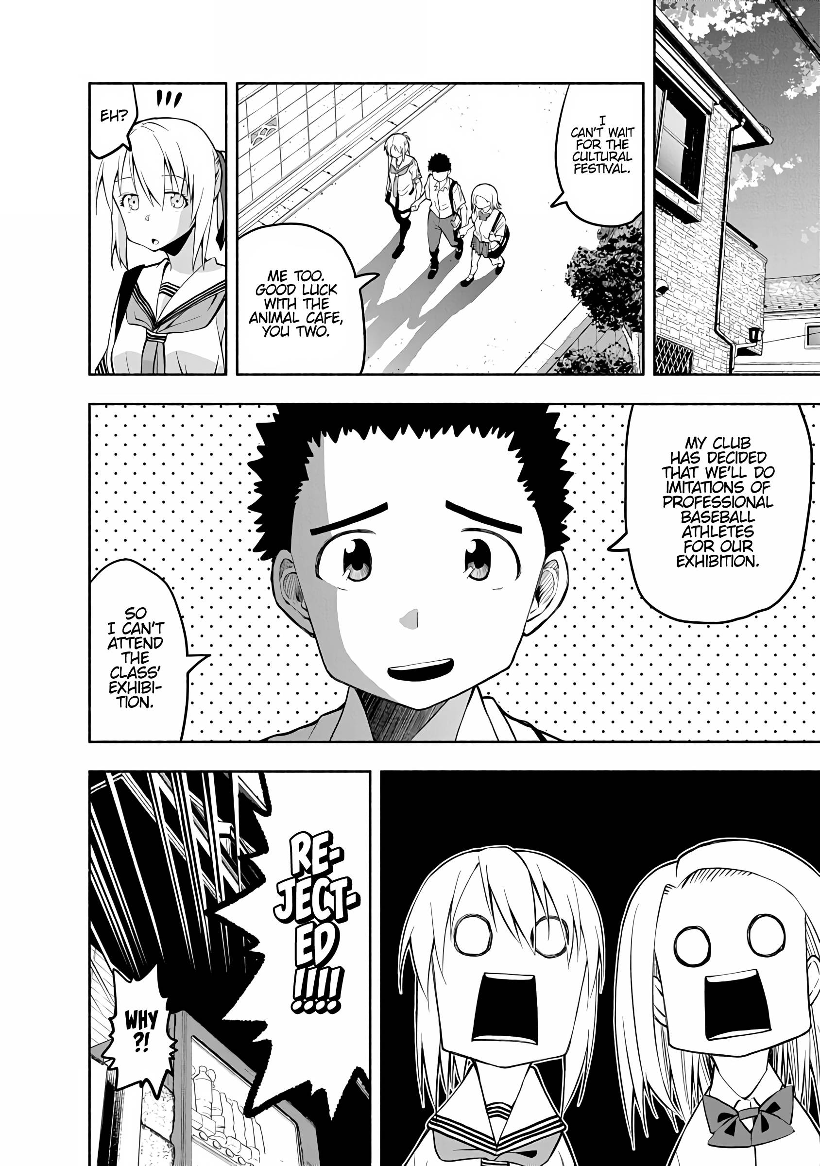 Page 8 of Chapter 73