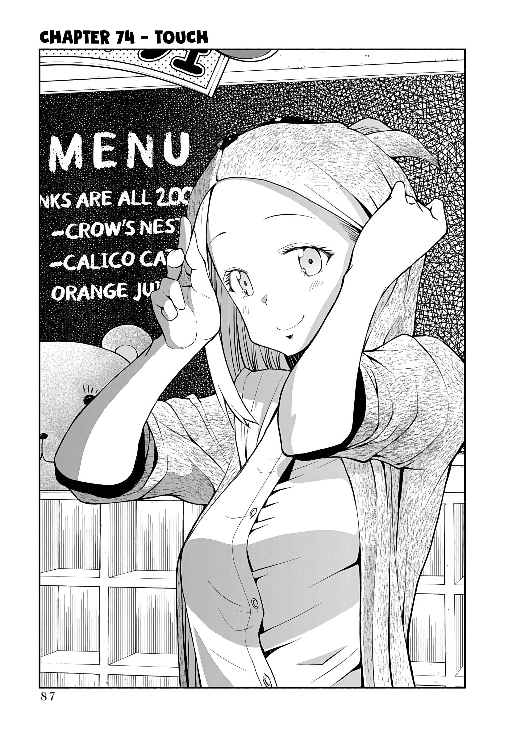 Page 1 of Chapter 74