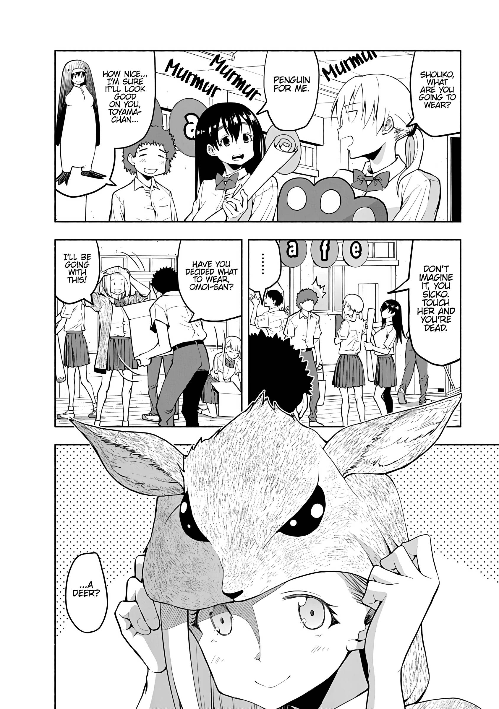Page 2 of Chapter 74