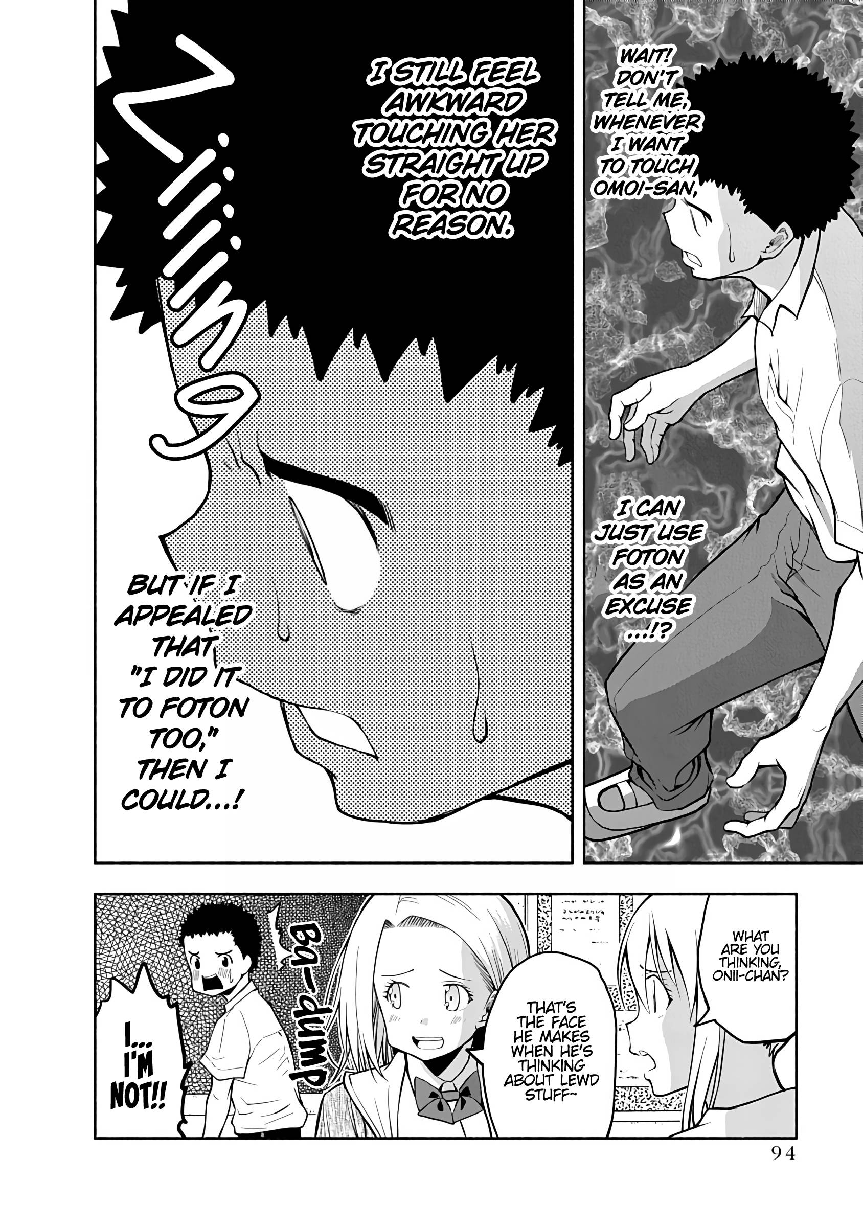 Page 8 of Chapter 74