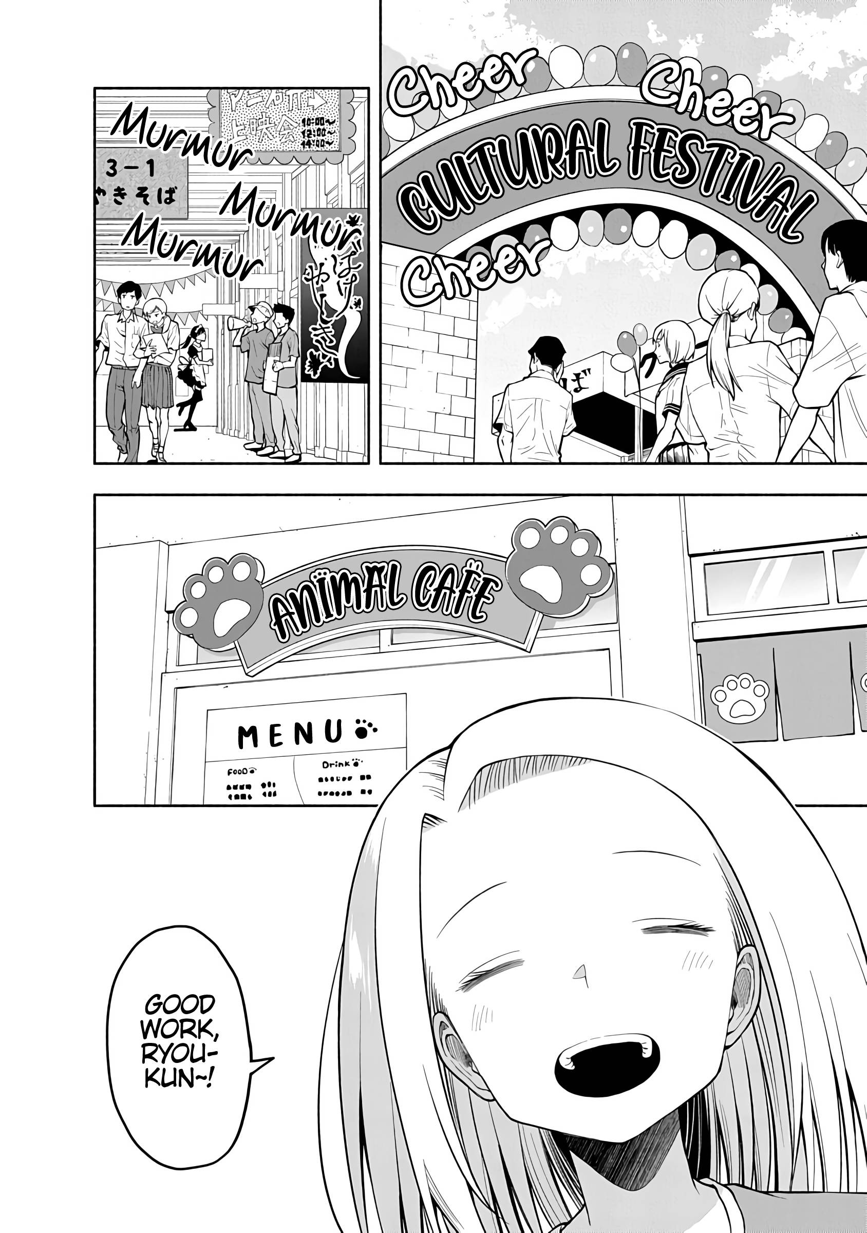 Page 2 of Chapter 75